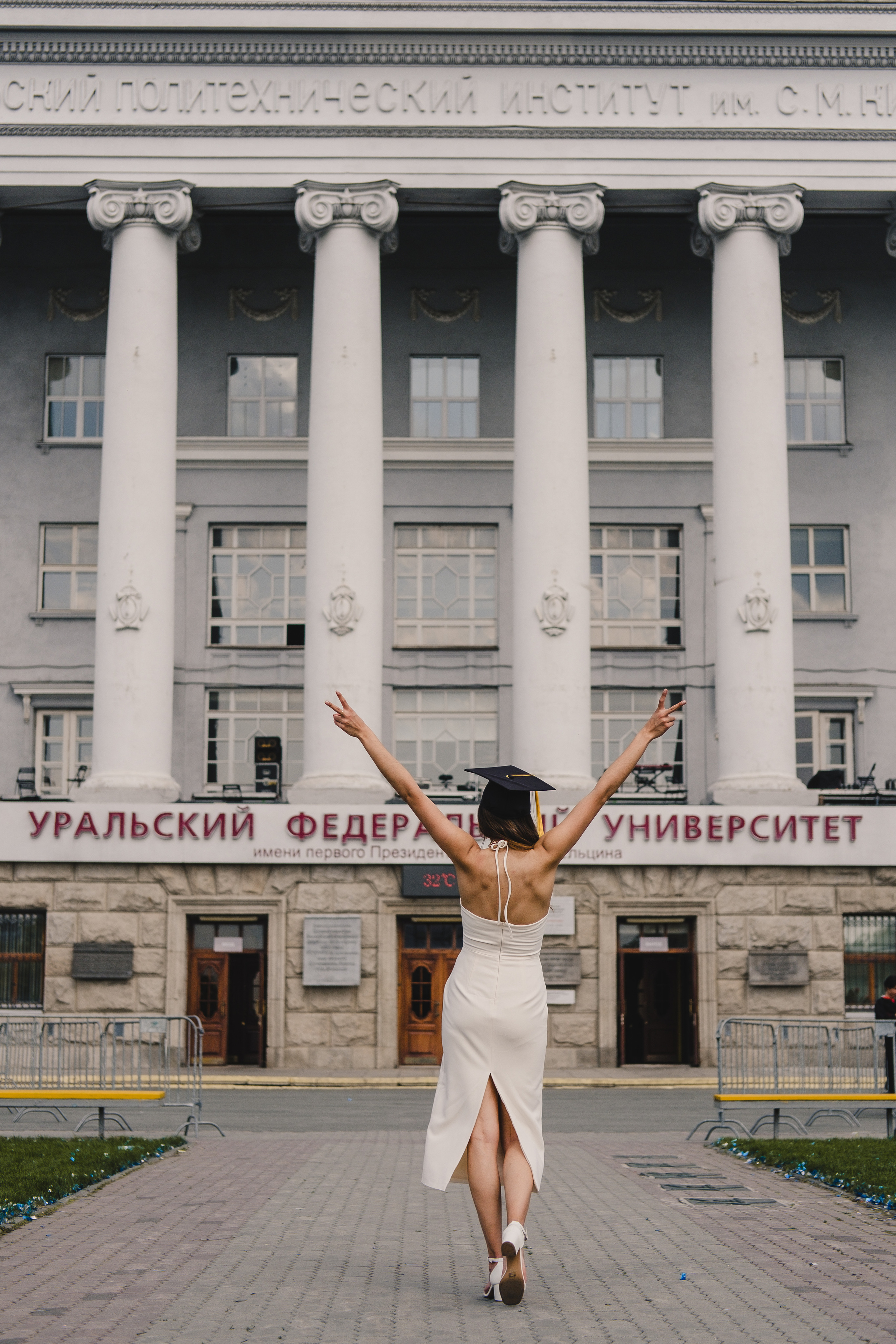 Выпускной из университета. Свадебный и семейный фотограф Анастасия Зырянкина