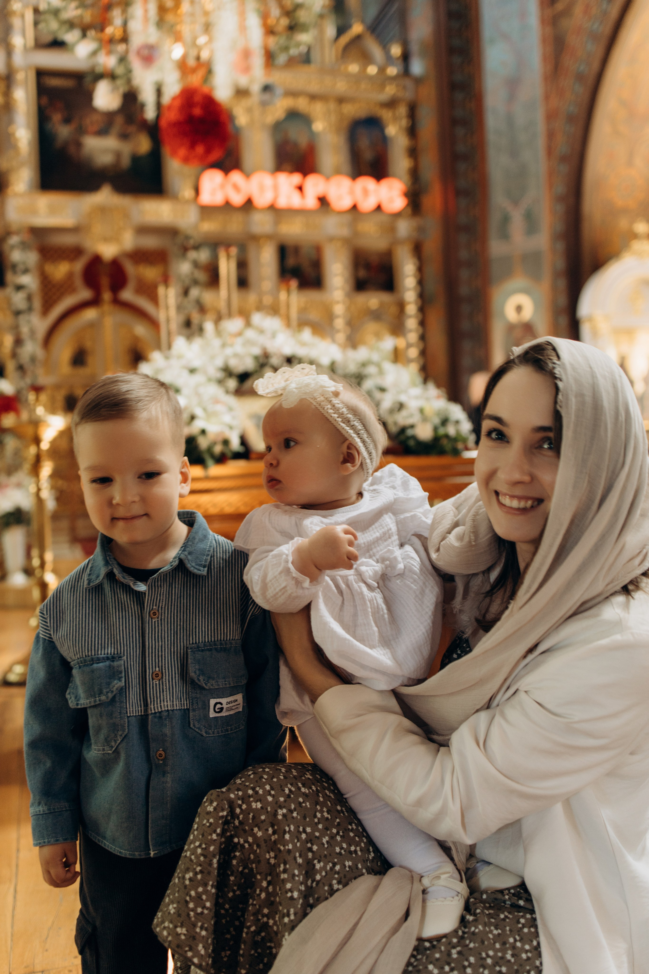 Крещение. Самый теплый фотограф в Краснодаре Рябоконь Ксения