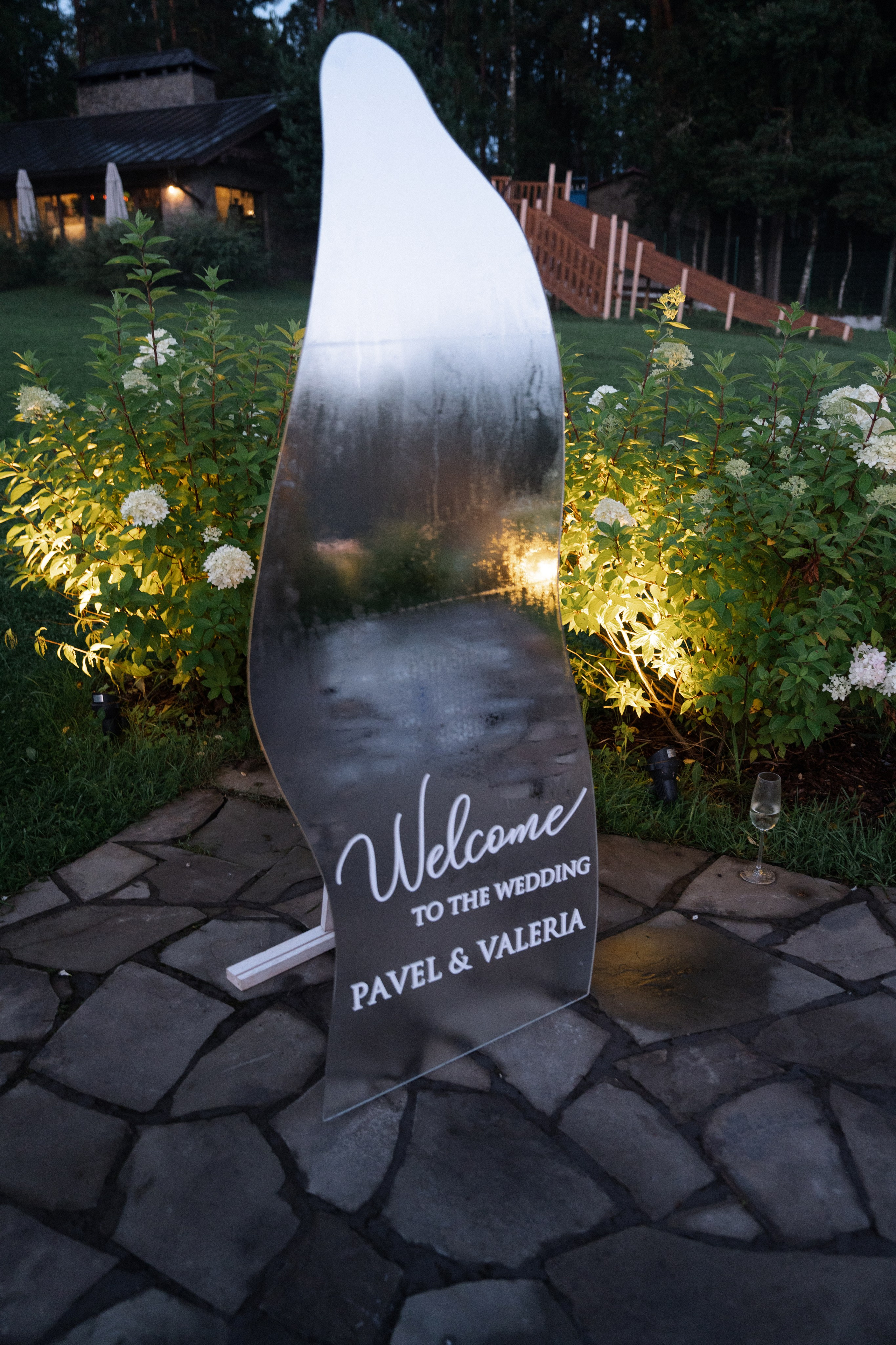 Валерия & Павел. Яркая свадьба в стиле модерн на природе. Свадебный фотограф организатор в Санкт-Петербурге Ассоль Опарина