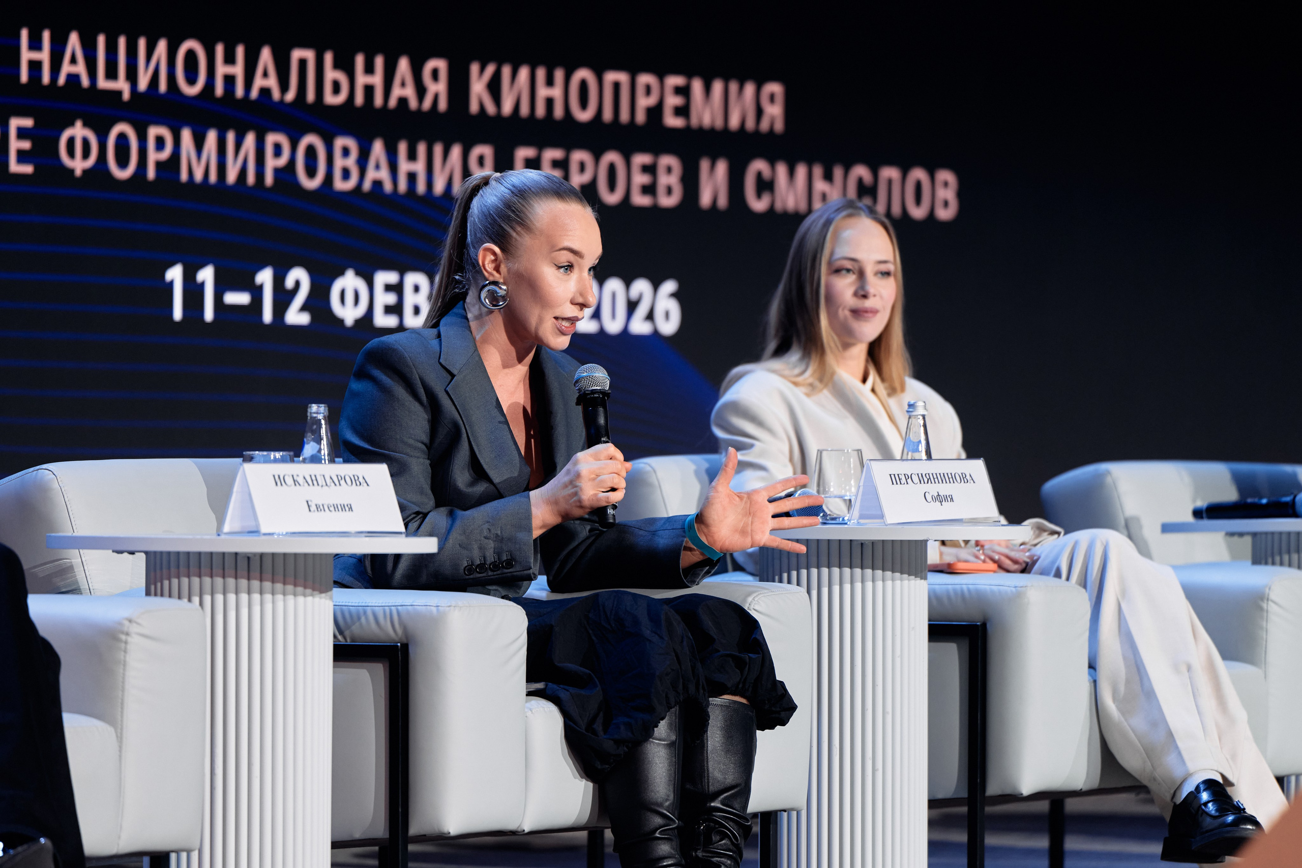 Герои Большой Страны. Фотограф в Москве — Новиков Владислав