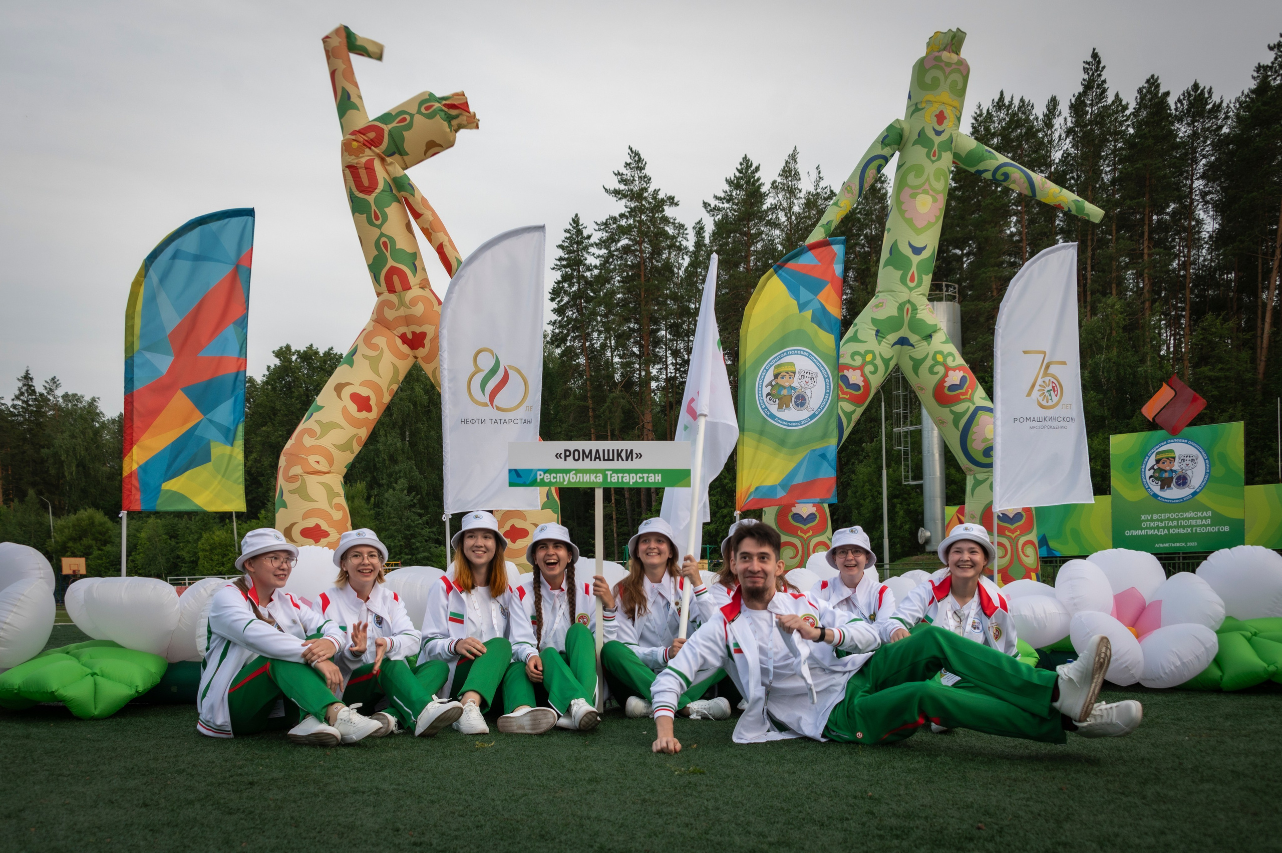 Полевая олимпиада Юных геологов. Фотограф Роман Адлер