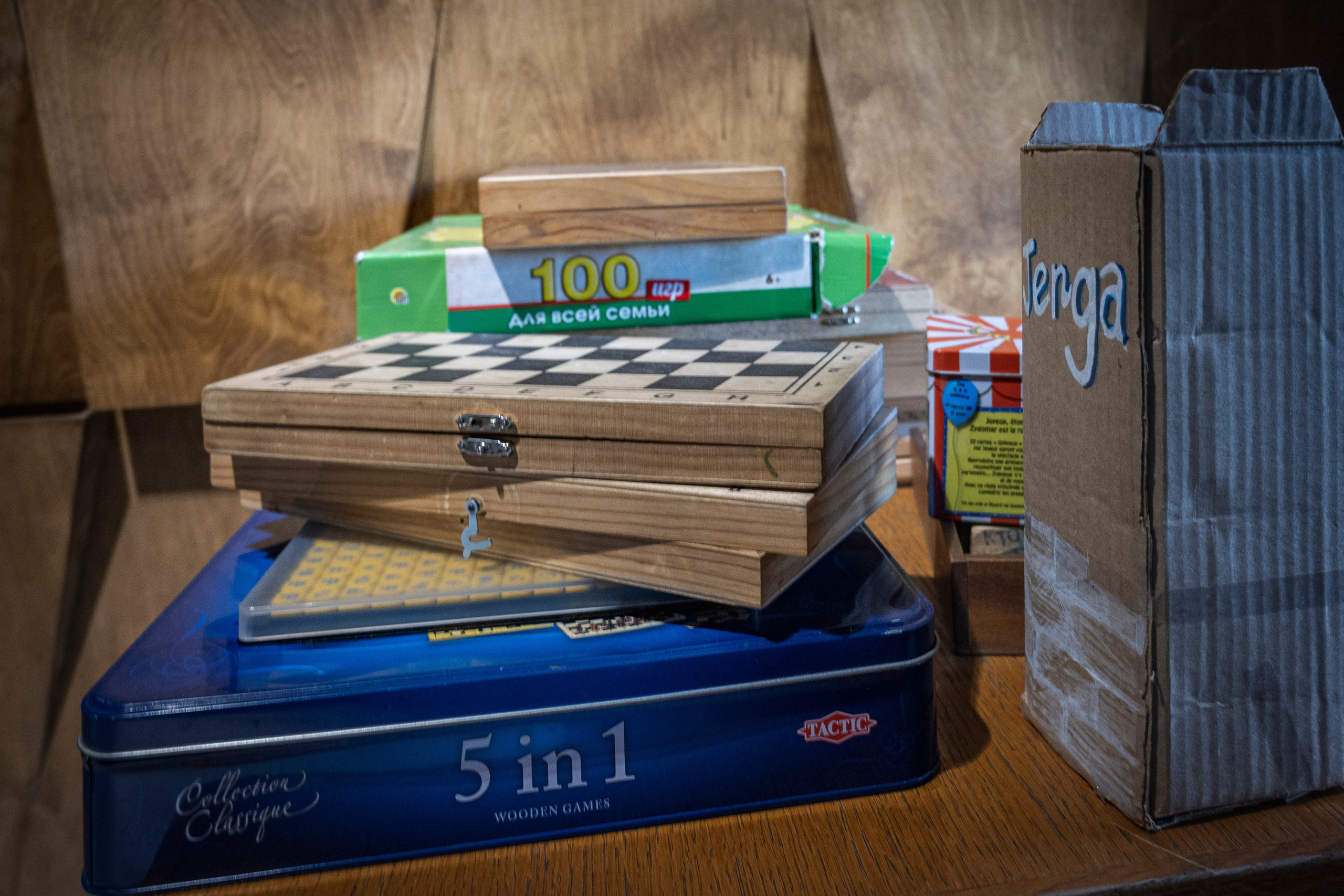 Чита -Москва. Фотограф Роман Адлер