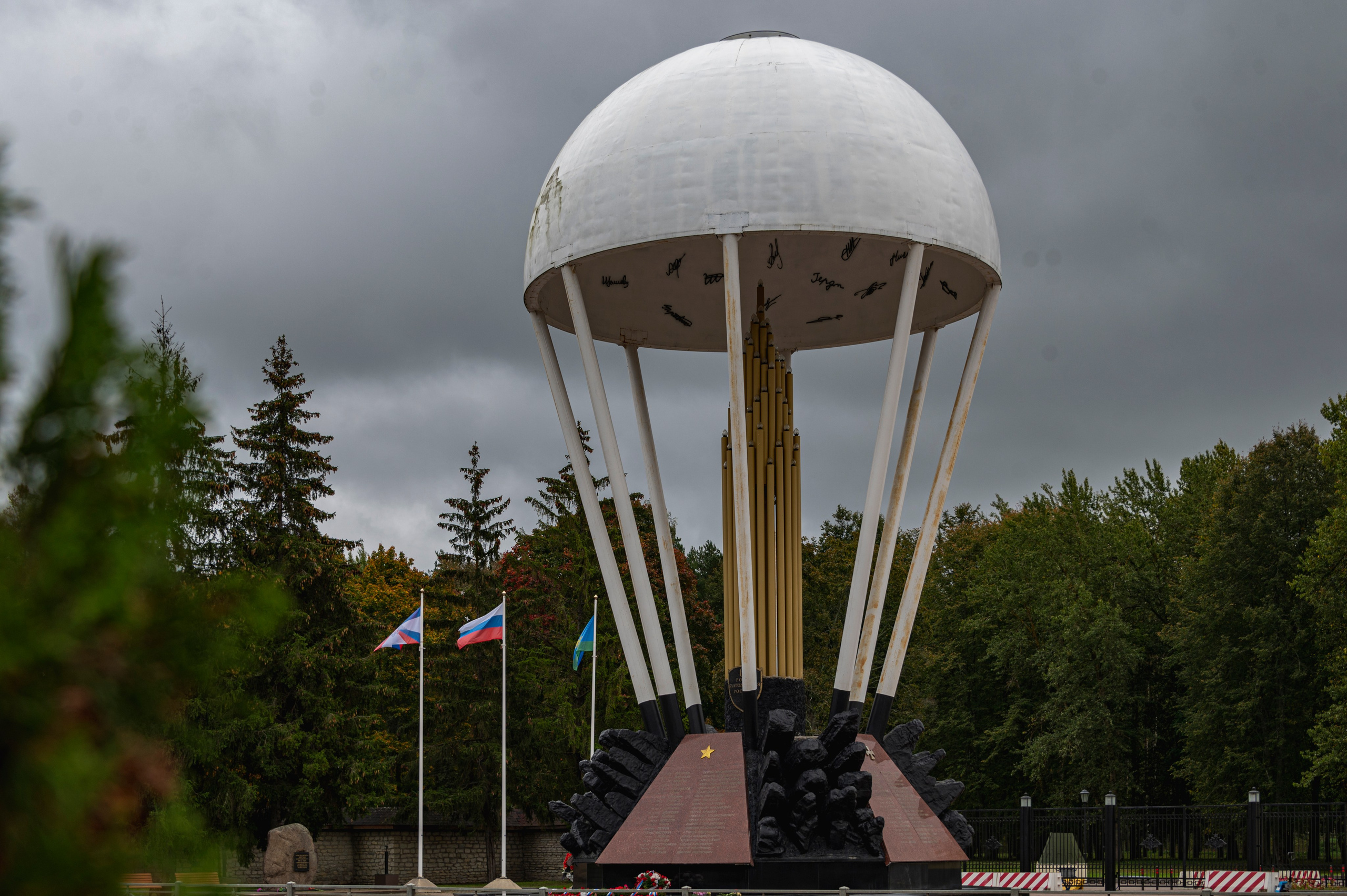 Псков. Октябрь 2023. Фотограф Роман Адлер