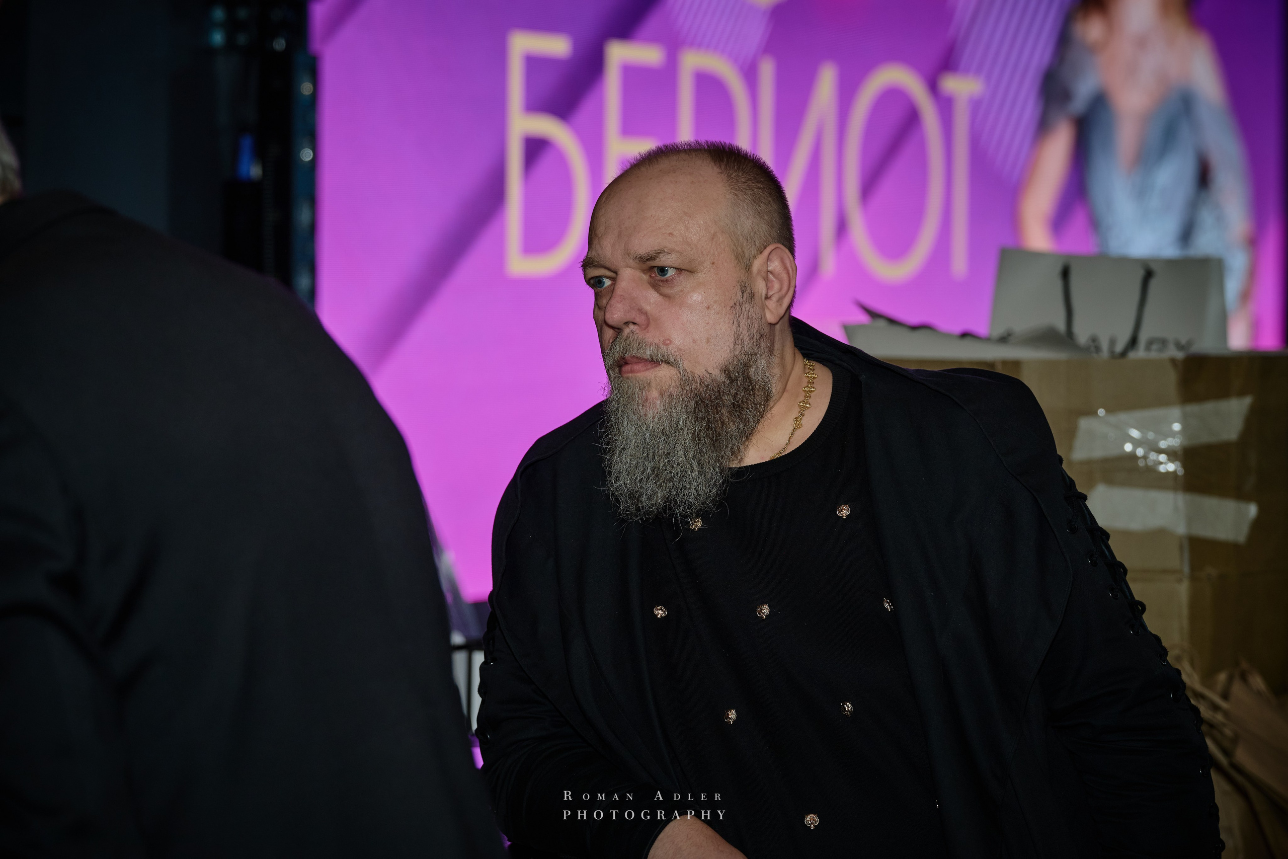 Фест музыки и моды. (ДР Лели Хаммер). Фотограф Роман Адлер