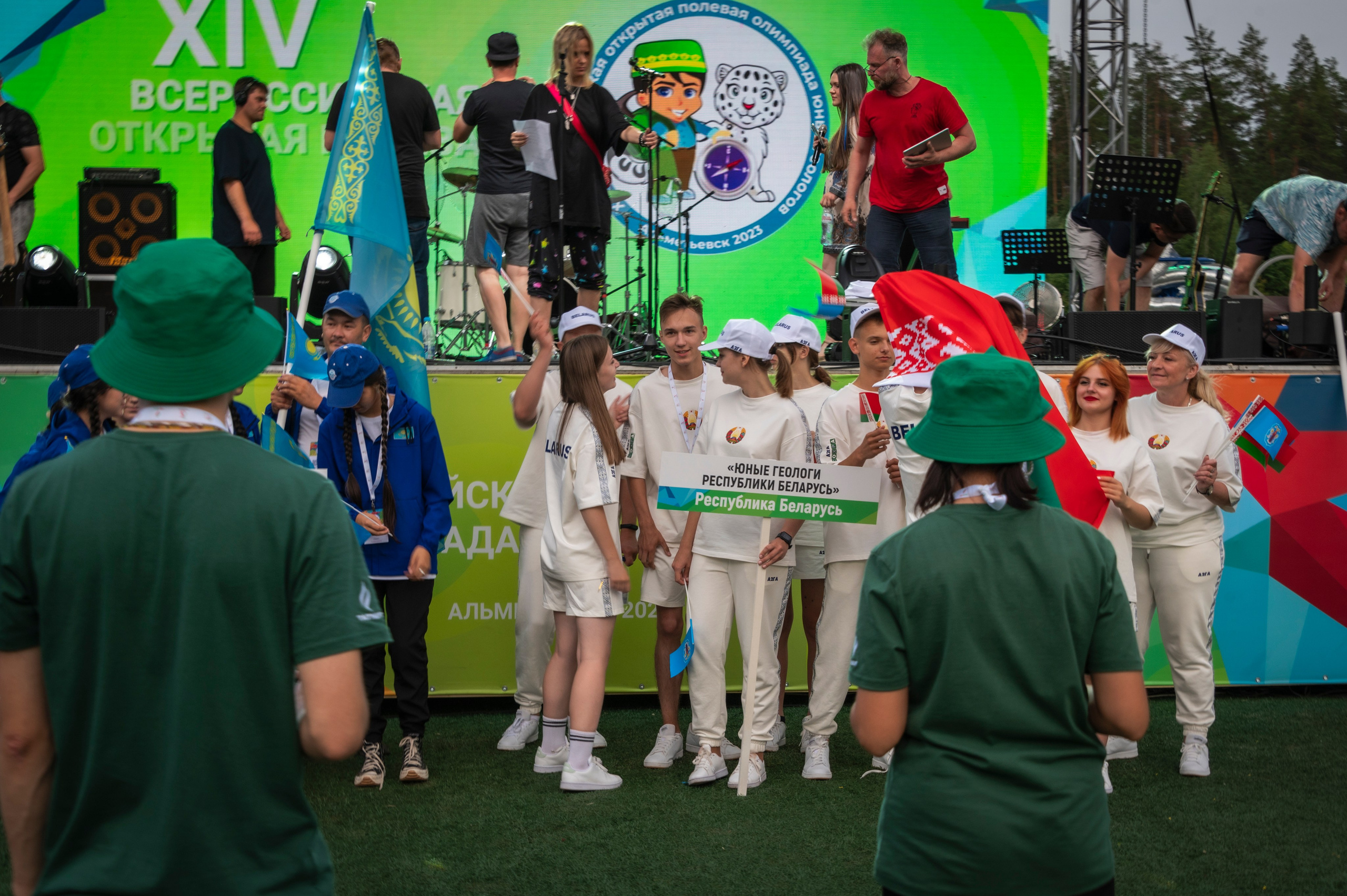 Полевая олимпиада Юных геологов. Фотограф Роман Адлер