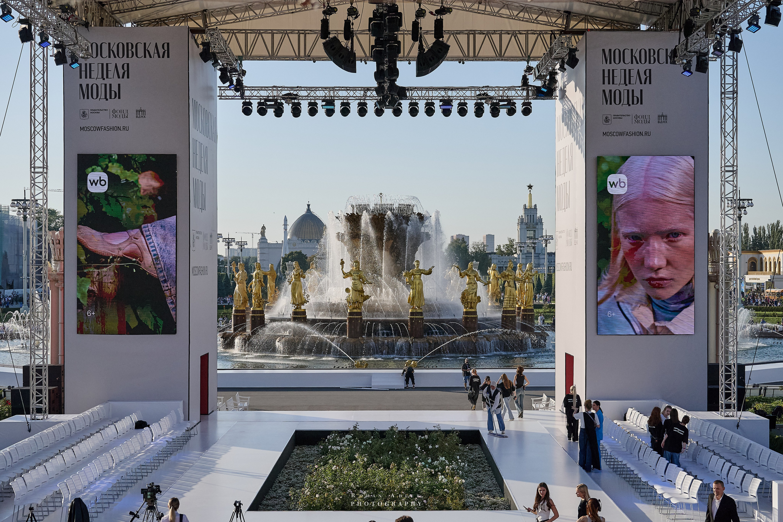 Московская неделя моды. Фотограф Роман Адлер