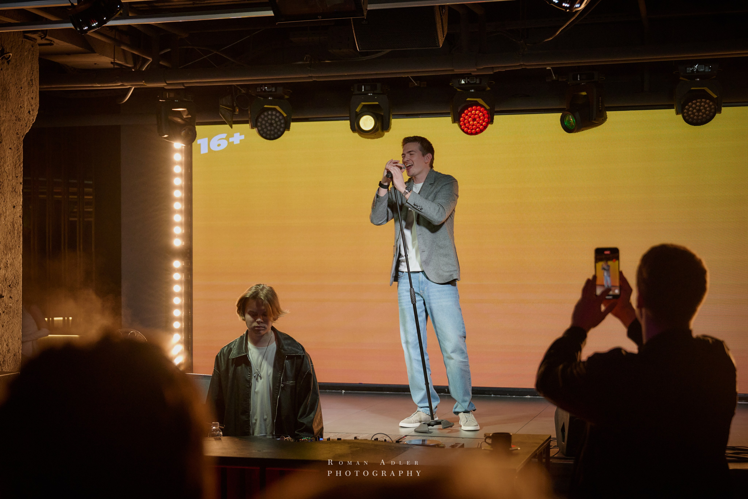 Musicbox Party. Фотограф Роман Адлер