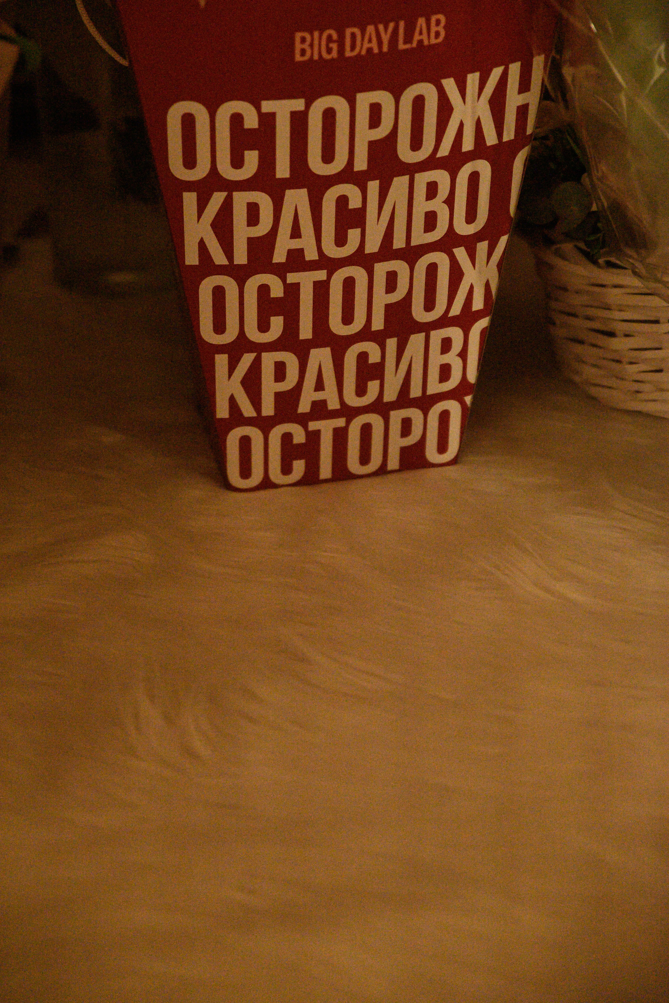 Мария (HB). Свадебный, семейный, женский фотограф в Москве, Мытищах, Королёве Ксения Узилле