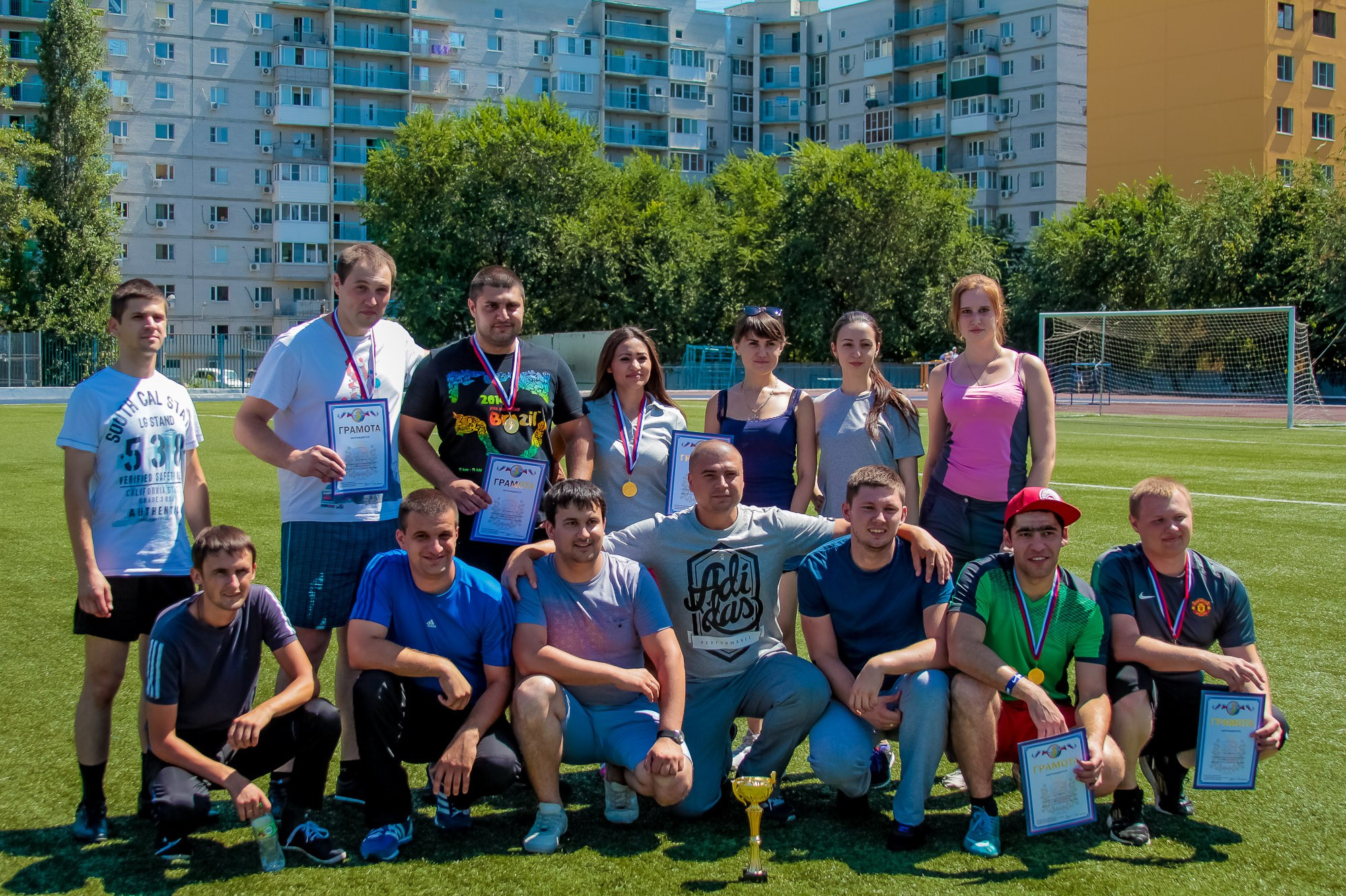 День Физкульт. Максим Матвийченко и Виктория Басова профессионалы своего дела