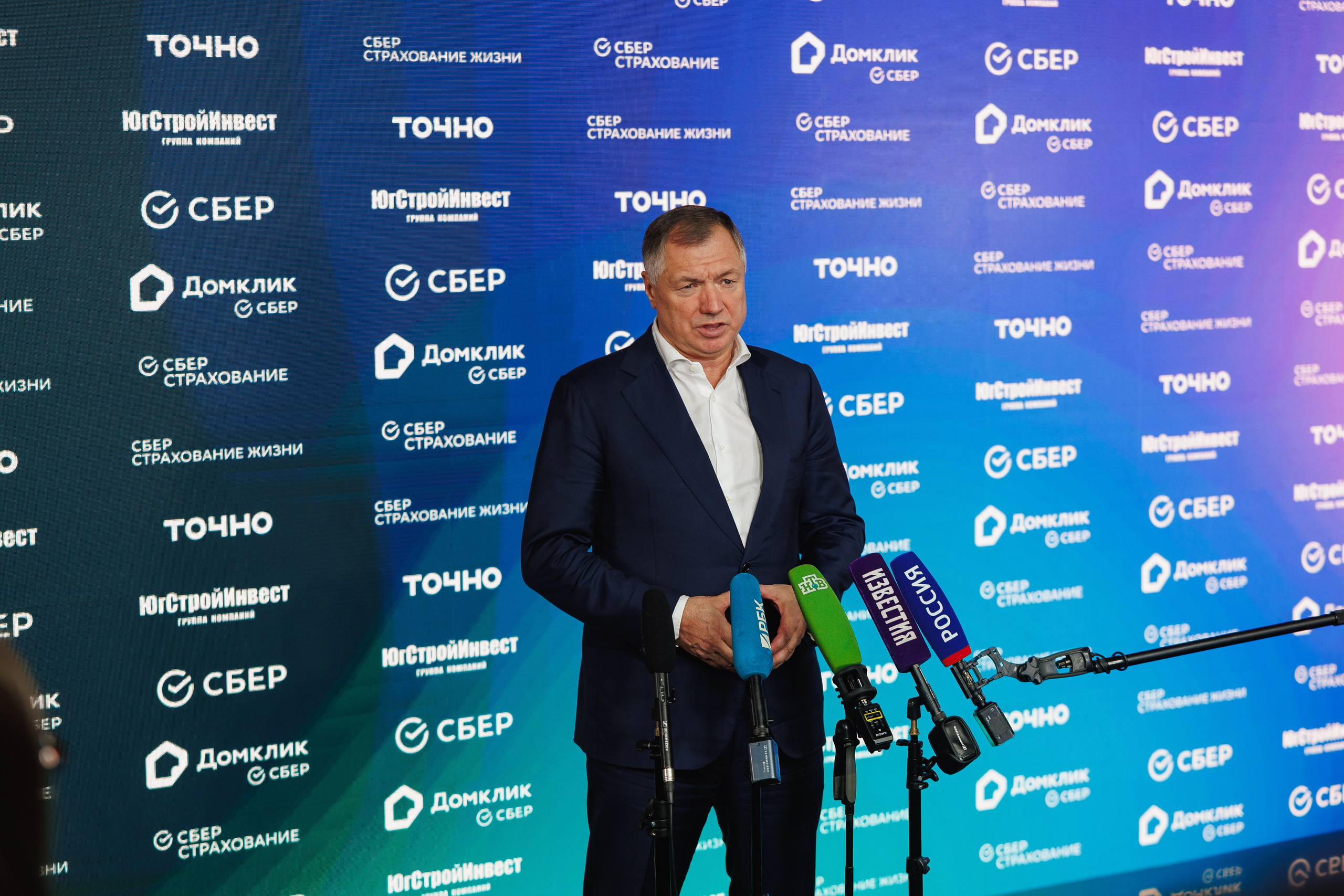 DOMCLICK DIGITAL FORUM. Фотограф Олег Коровяков