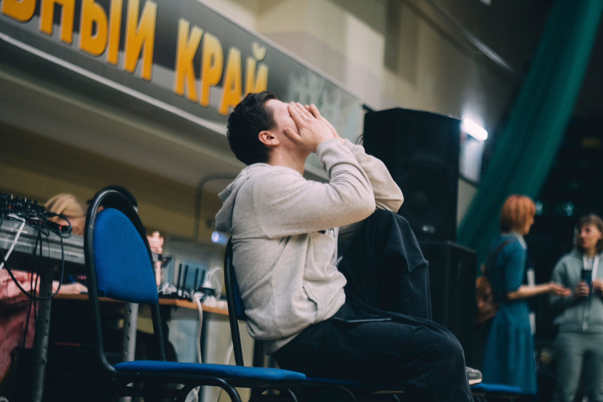 Чемпионат по брейкингу Хабаровского края. Фотограф в Хабаровске Денис Shoxie