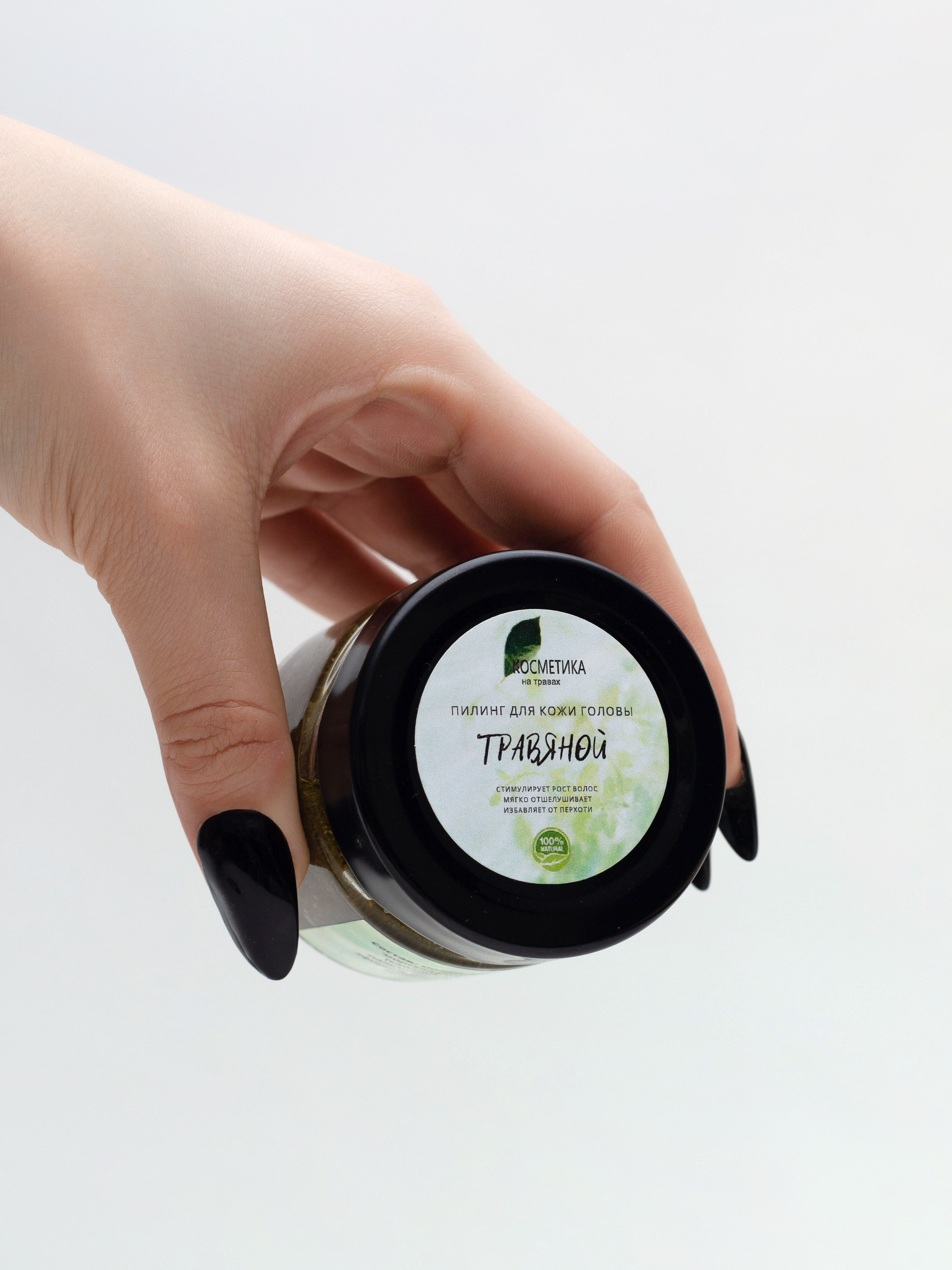 Средства для волос. Фотограф для различных событий, проектов, маркетплейсов, сайтов и мероприятий в Екатеринбурге