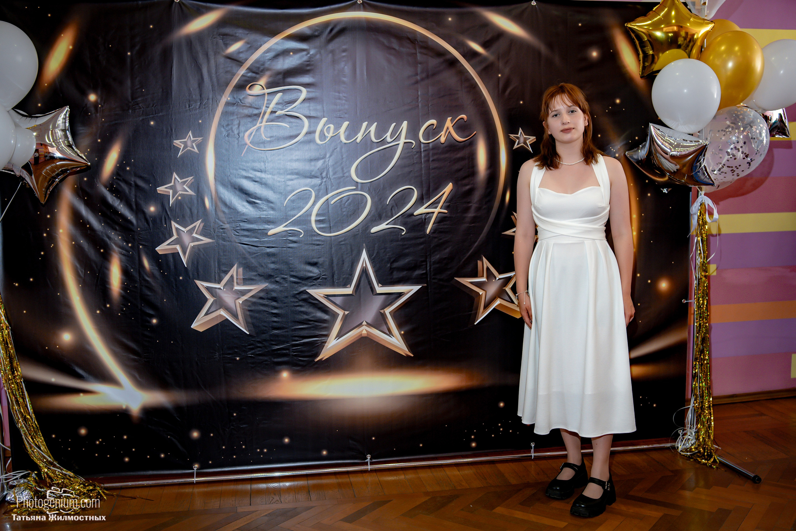 Выпускной 9"Д» класс школа № 35. Фотограф Нижний Новгород Татьяна Кейод