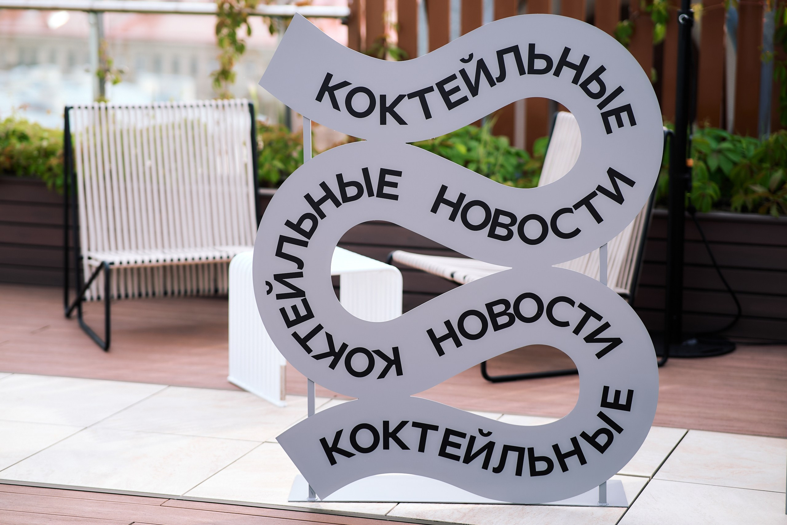 YANDEX DZEN. Photographer — ERASTOV