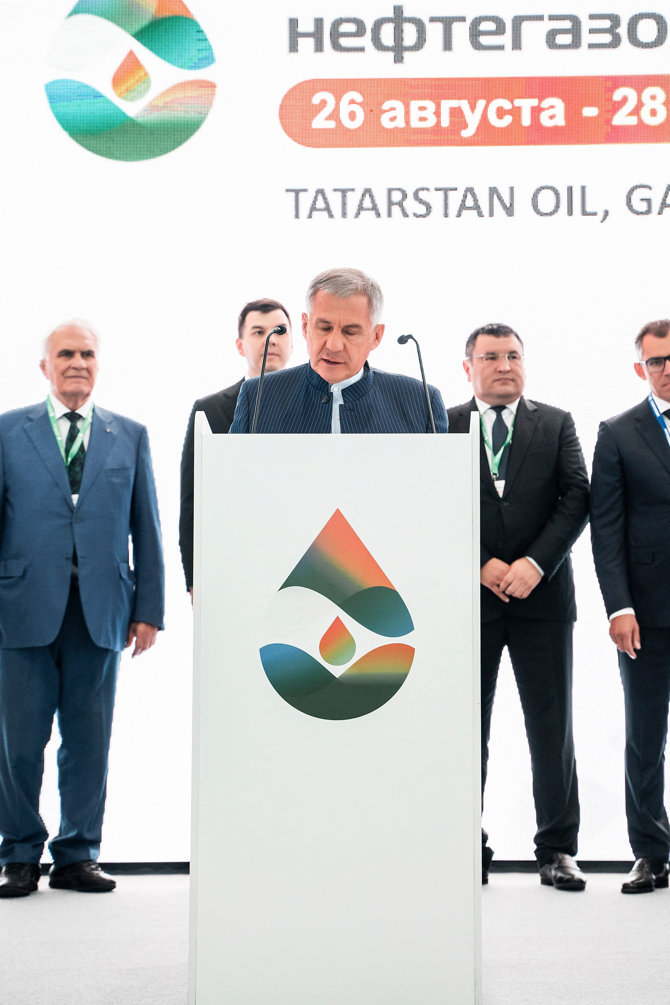 ГазоНефтеХимический форум. Фотограф Казань