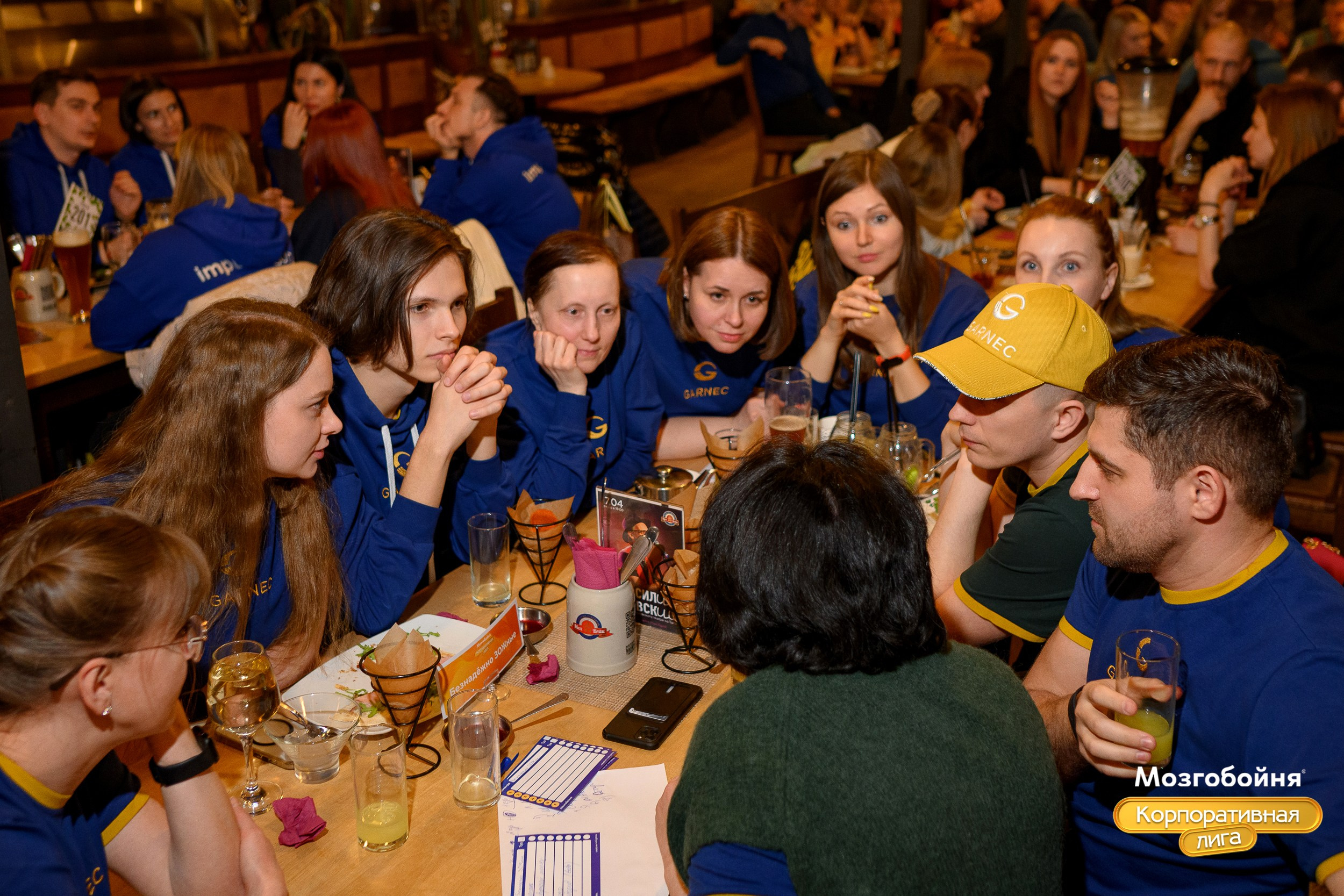 Корпоративная лига МЗГБ. Фотограф Александр Данилов