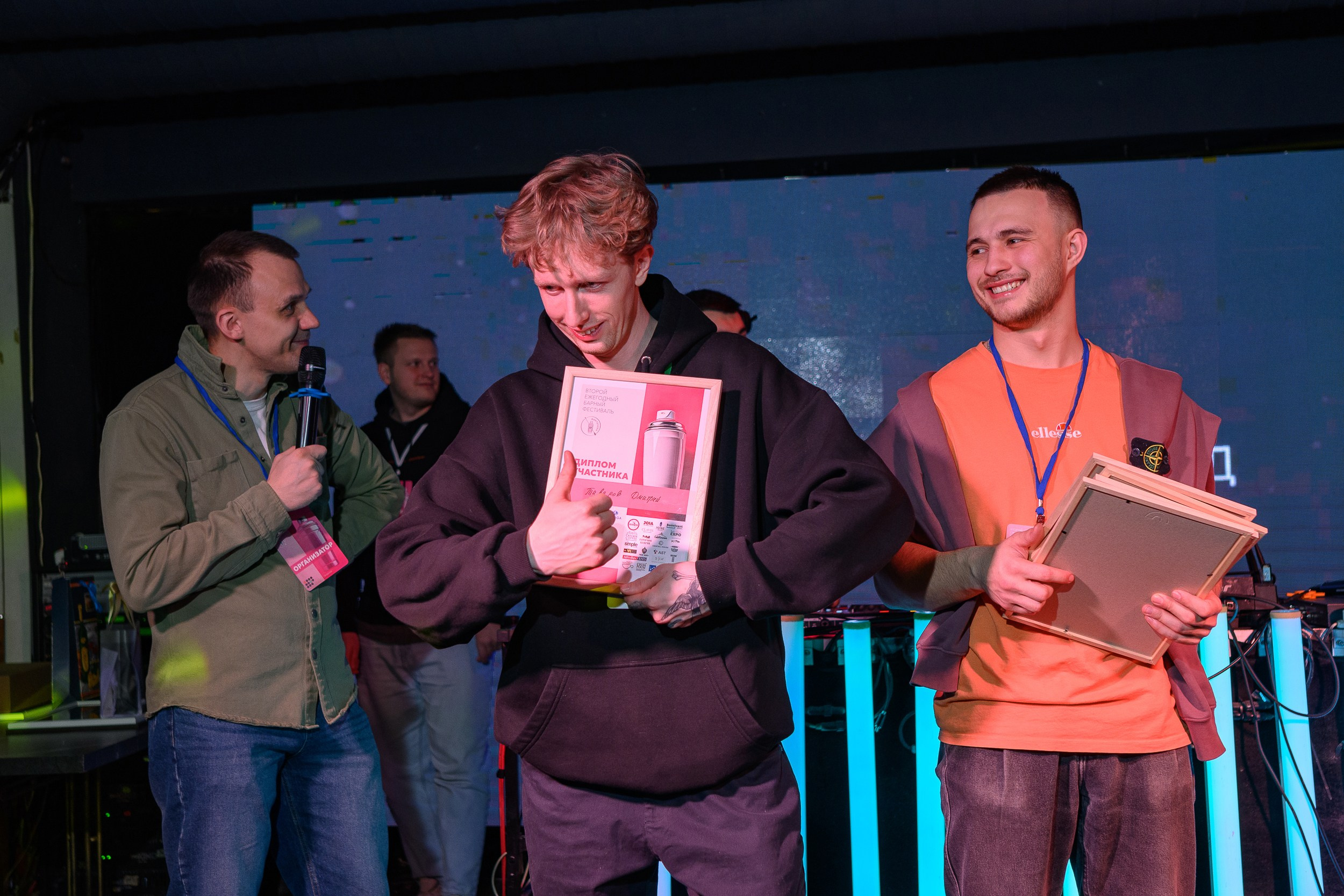 Барный FEST. Фотограф Александр Данилов