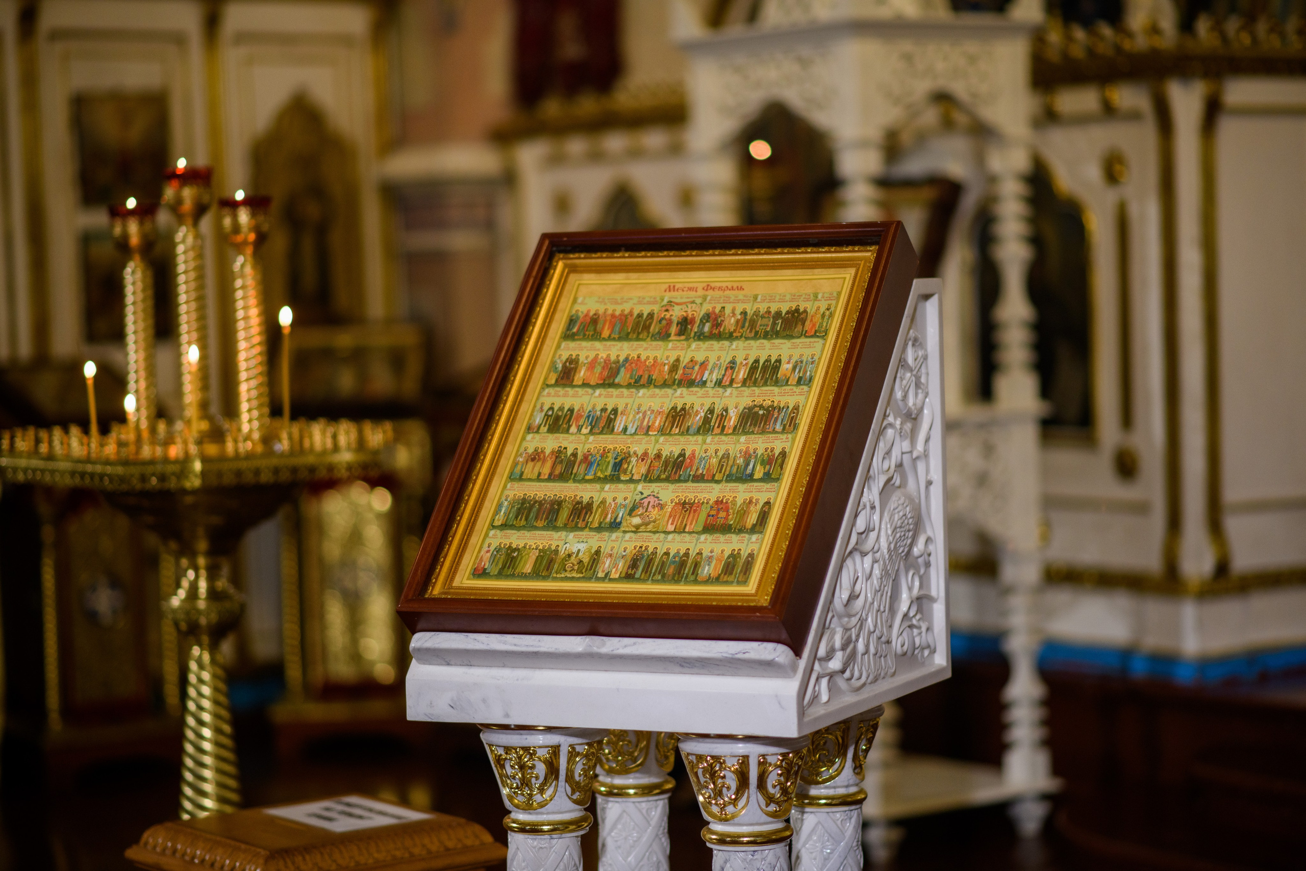 День памяти Панкратия Печерского 22.02.2024. Семейный и свадебный фотограф в Феодосии и Коктебеле