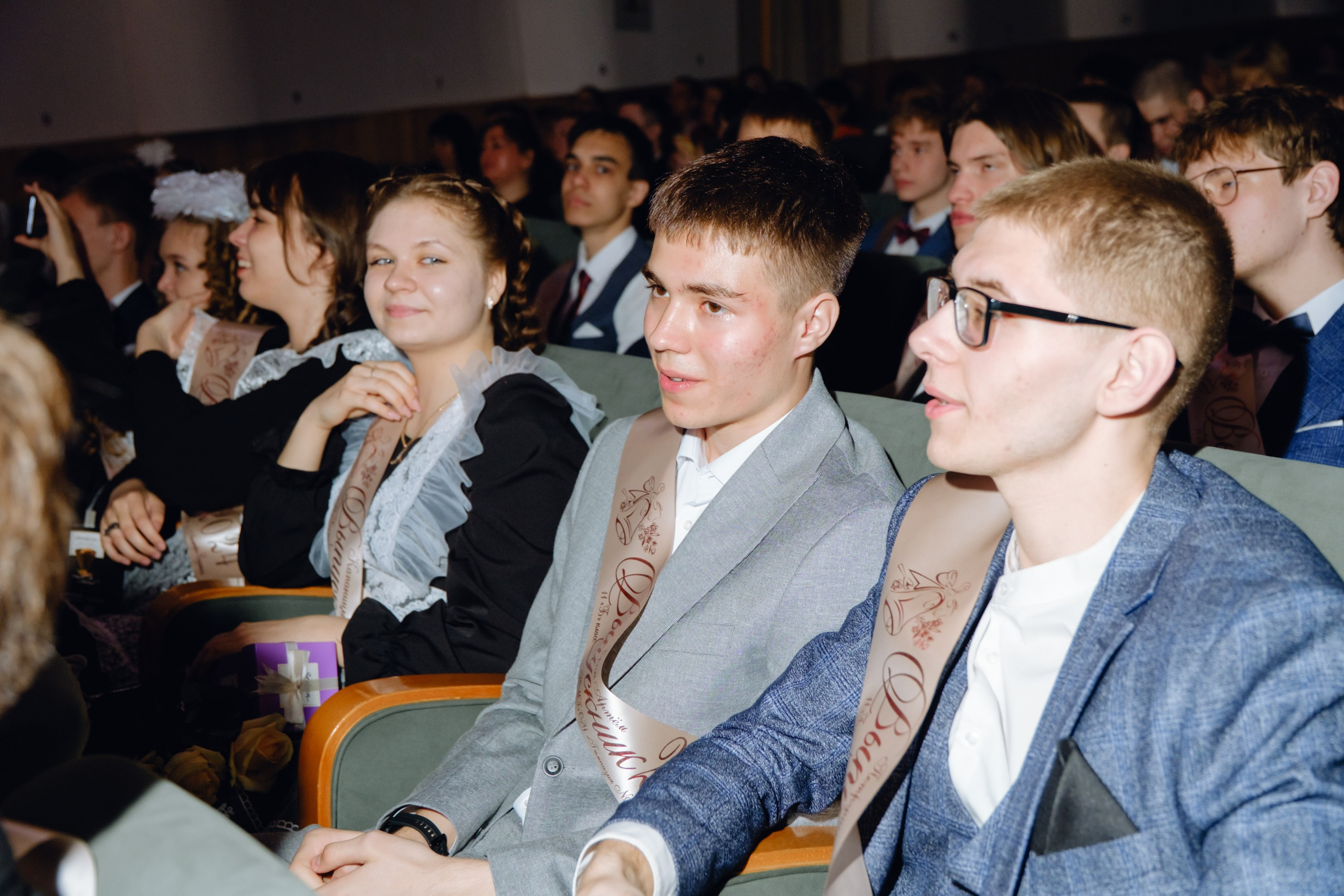 Последний звонок 11 класс. Фотограф Софья Володкина