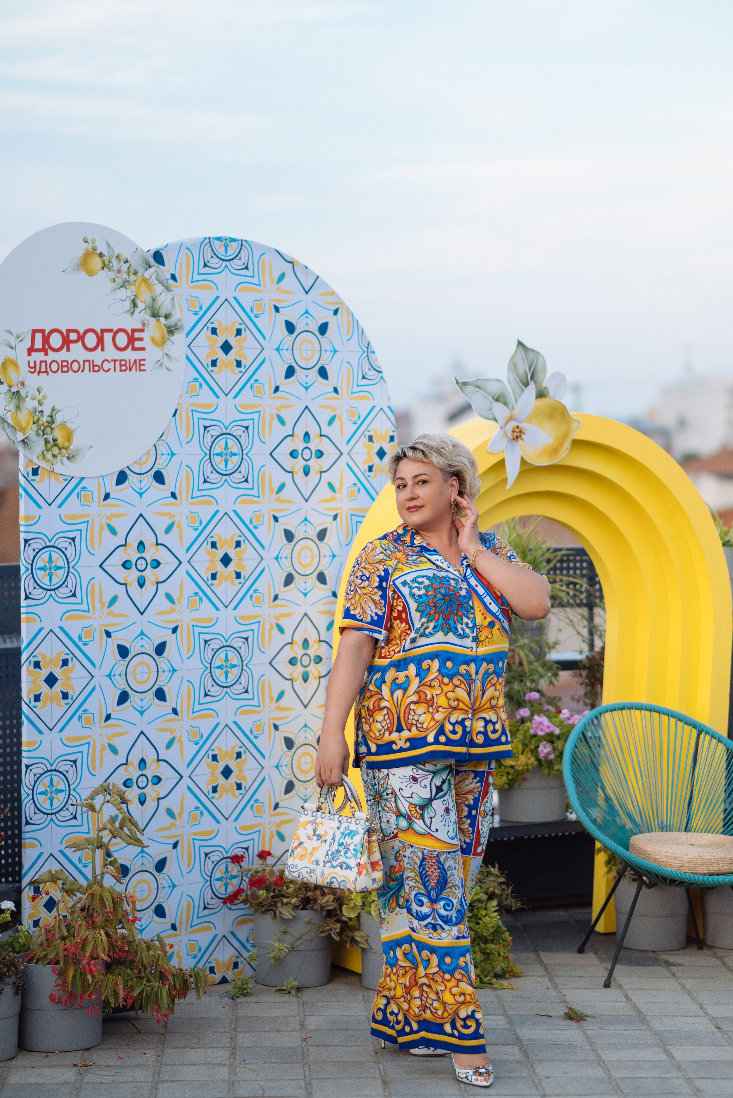 Лимонная вечеринка. Презентация журнала «Дорогое удовольствие». Фотограф Елена Кучук