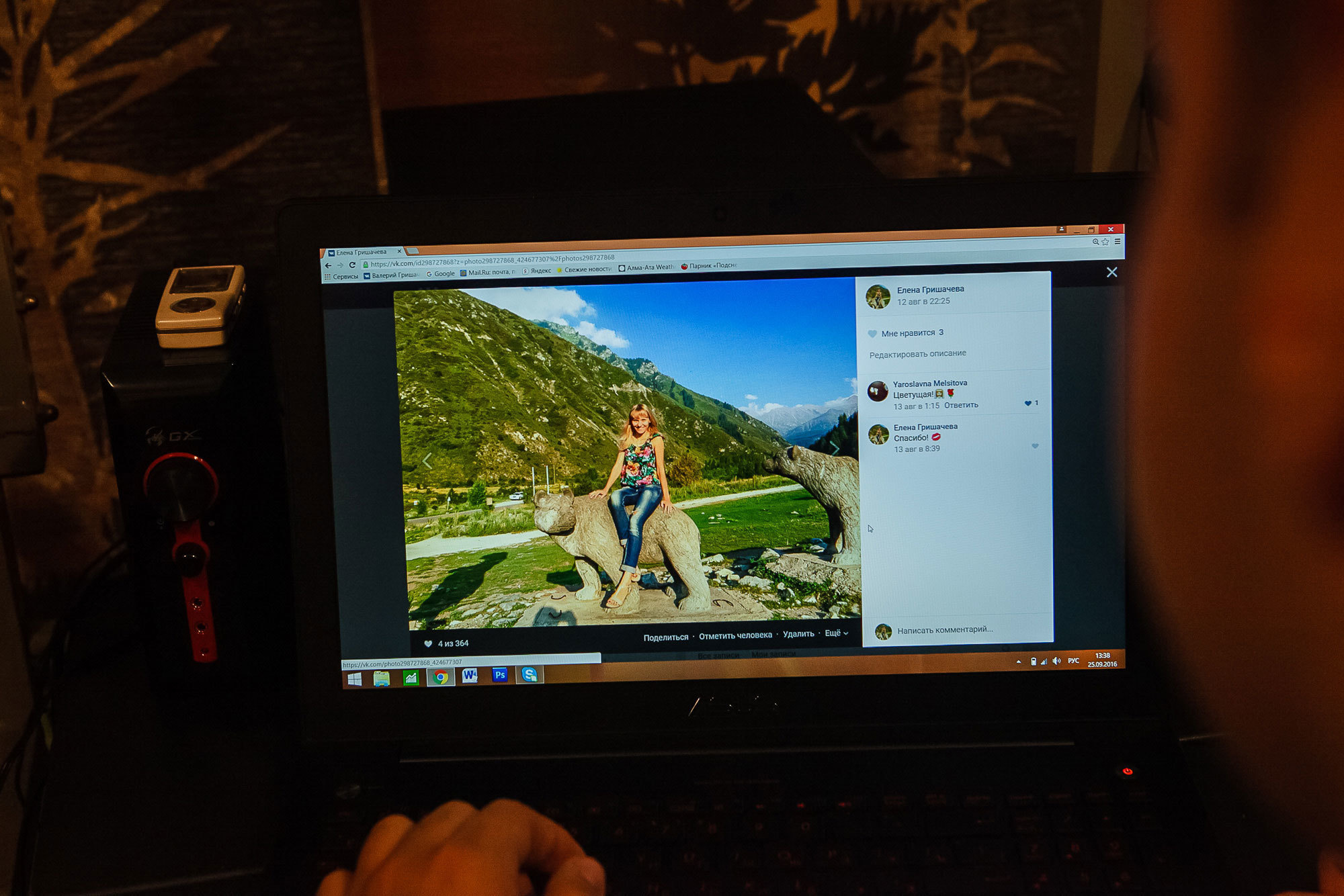 Ваш свадебный фотограф в Алматы - Владимир Акуленко. Свадебный и семейный фотограф Алматы Владимир Акуленко