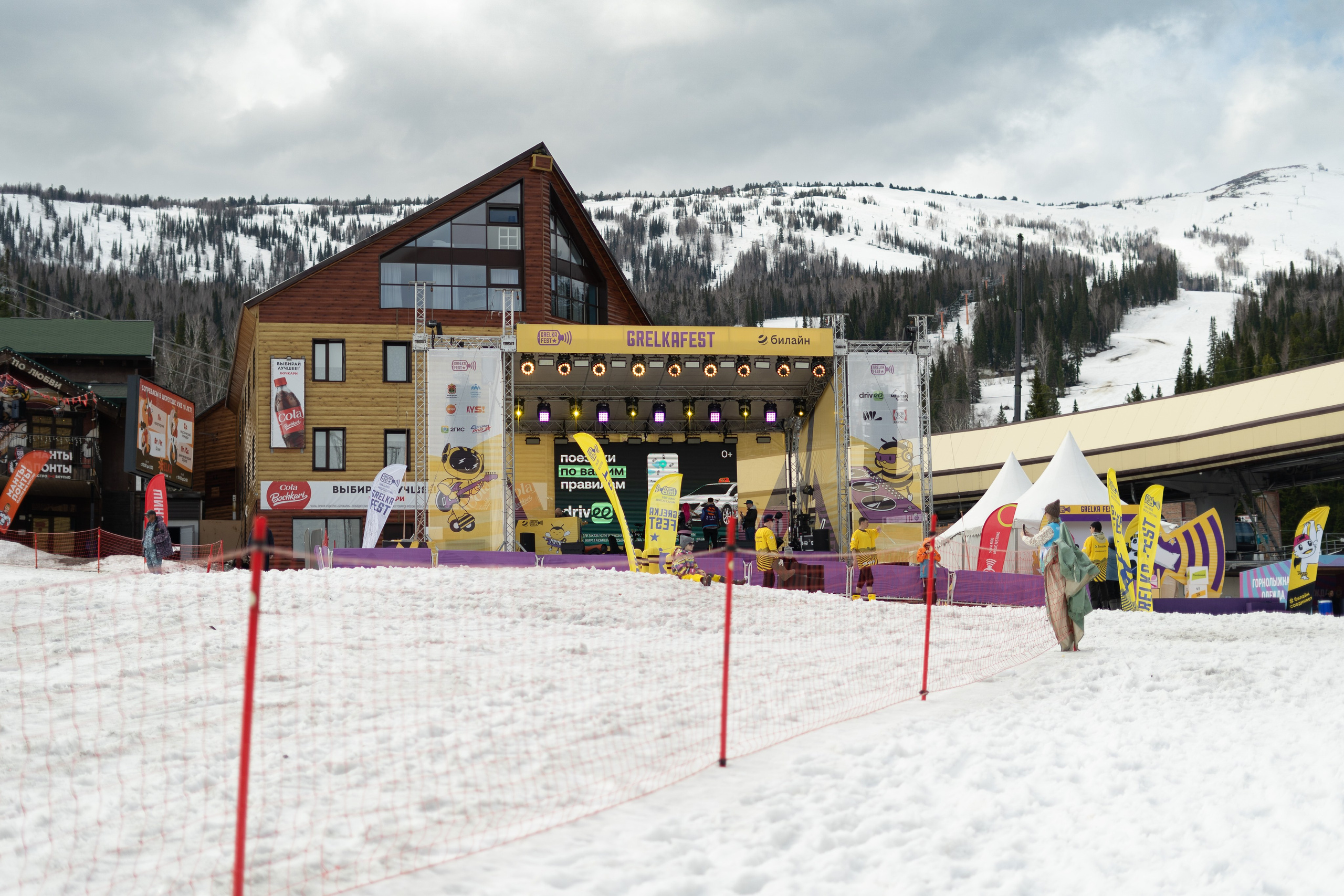 Грелка 18.04.24. Анастасия Паршукова — фотограф Шерегеш Новосибирск