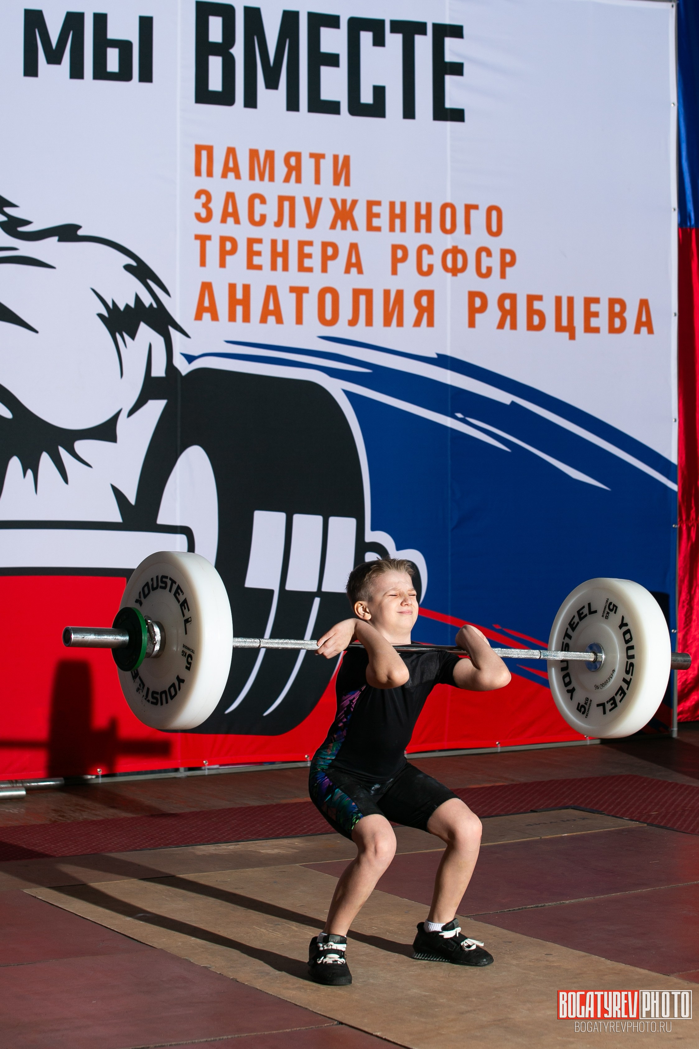 «Мы Вместе» Всероссийский турнир по тяжелой атлетике памяти ЗТР РСФСР Рябцева. Профессиональный фотограф в Мценске и Орловской области