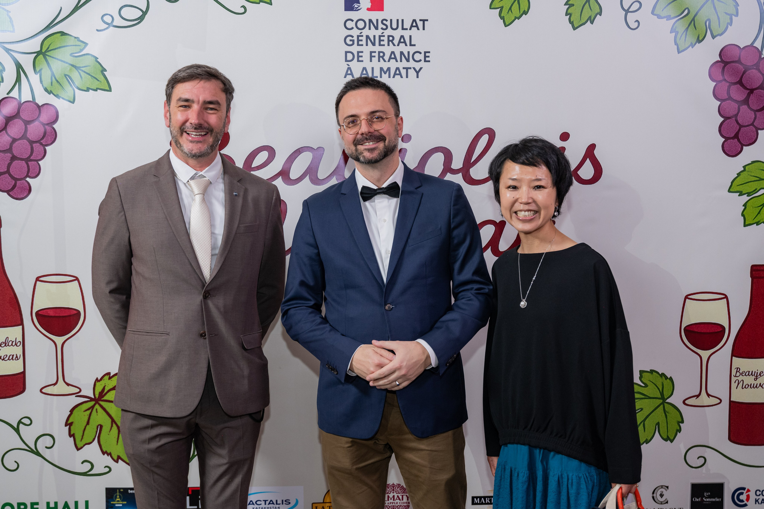 Beaujolais Nouveau 2025. Фотограф Астана, Алматы