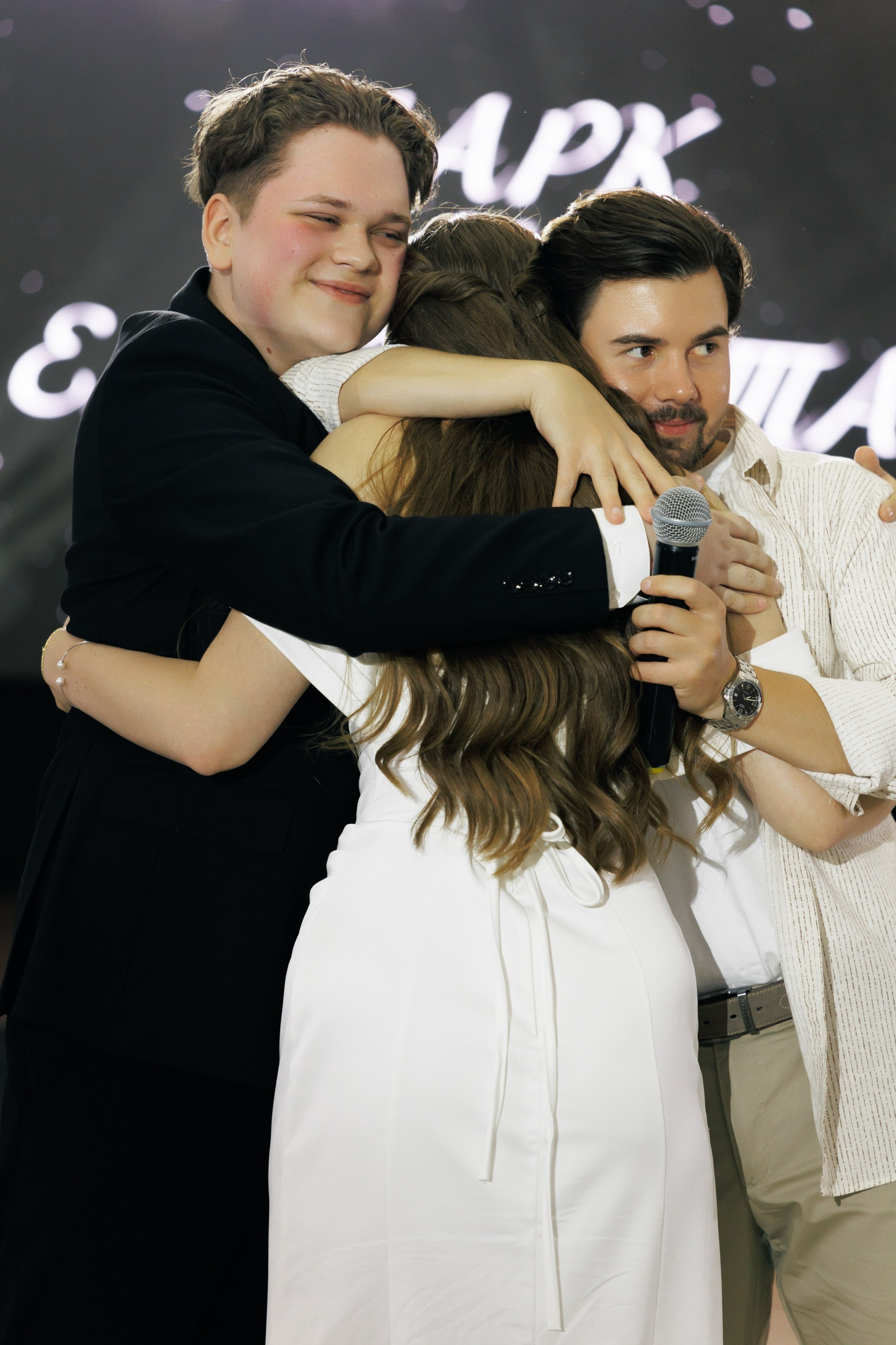 Марк и Елизавета. Свадебный фотограф в Ростове — на — Дону Александра Пивоварова