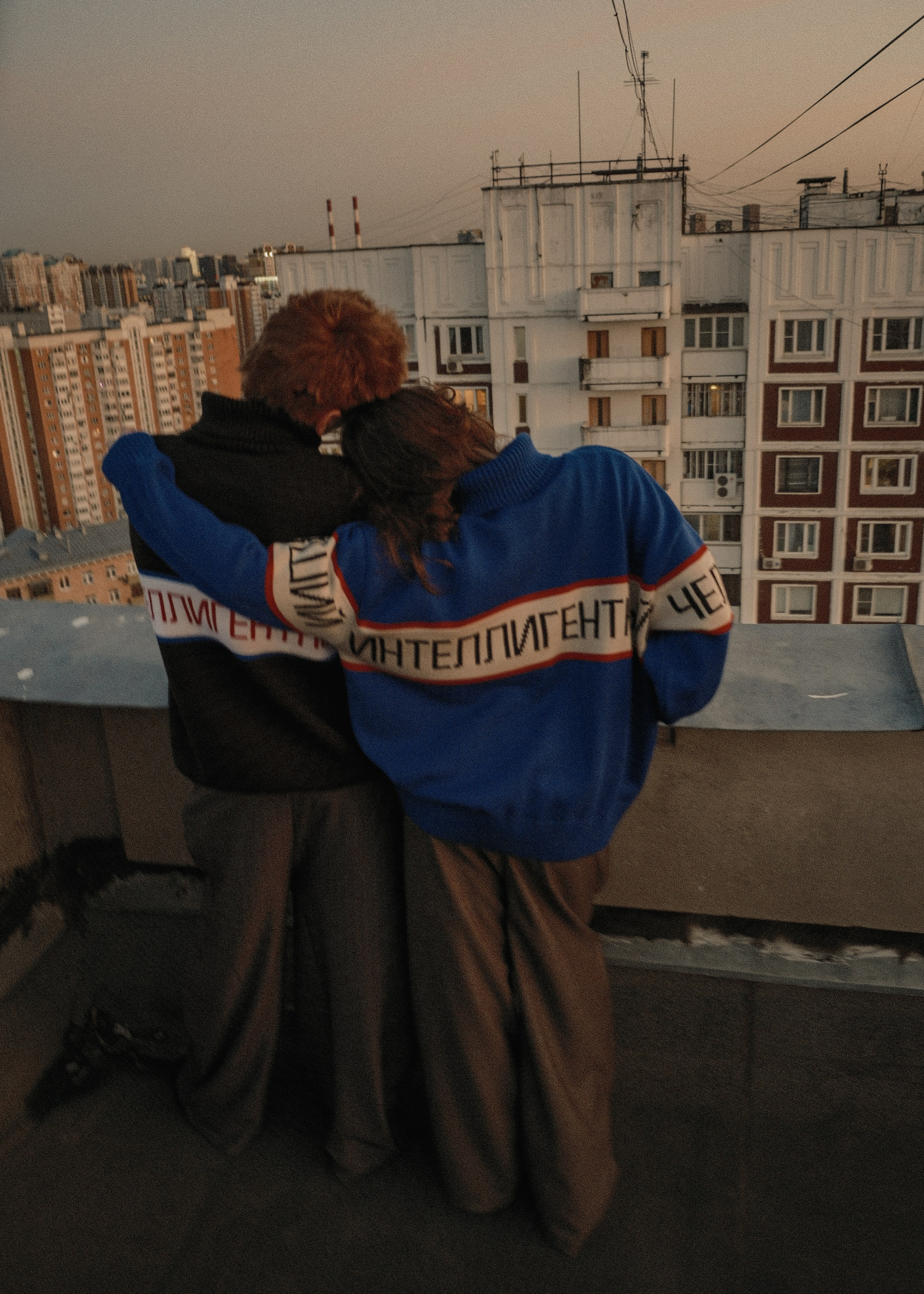 На крыше дома твоего. MMA