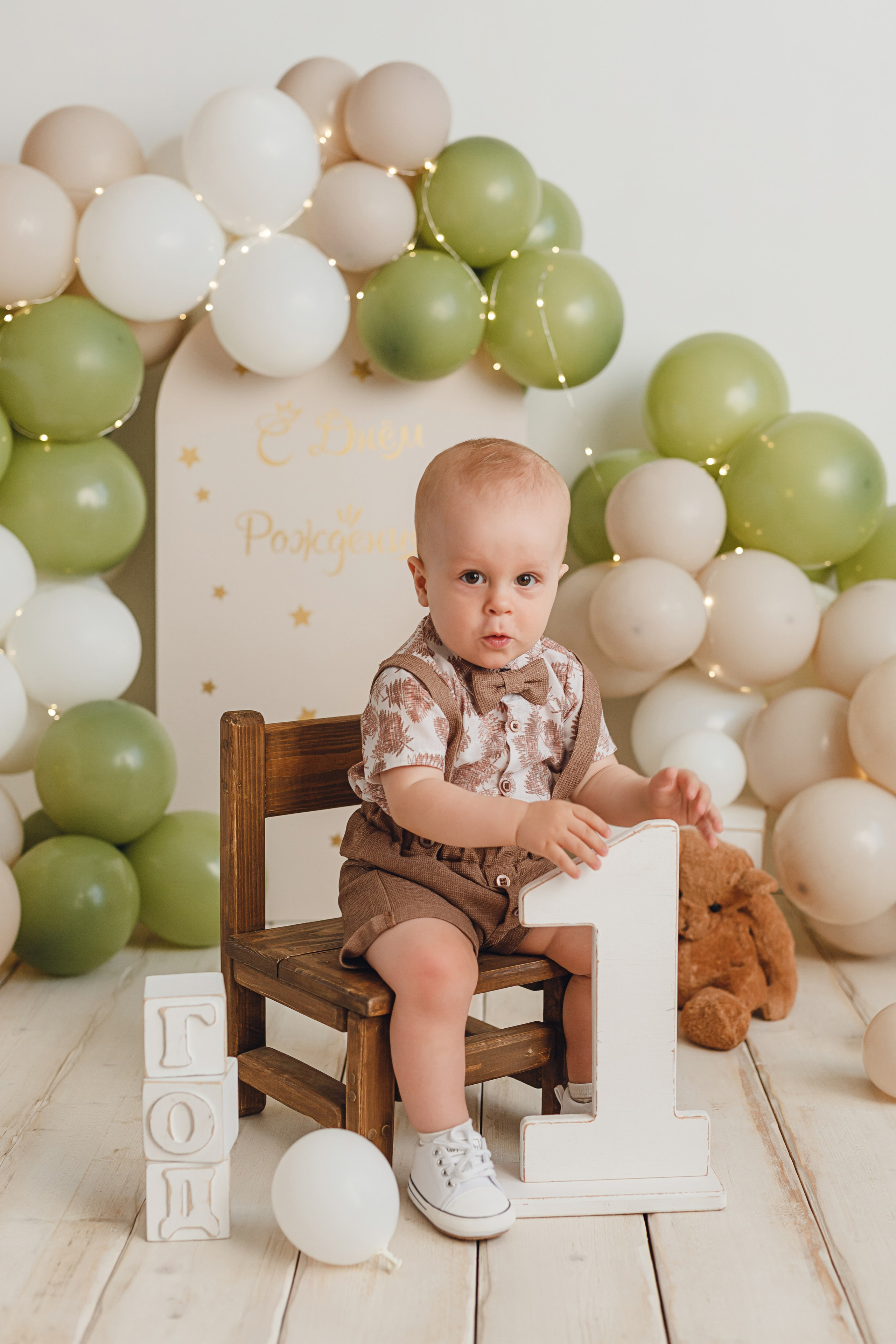 фотосессия первого годика в Краснодаре, детский фотограф 