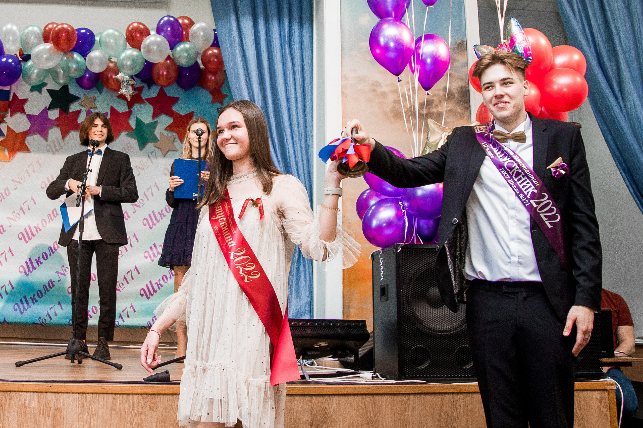 Последний звонок 2022. Репортажный фотограф Борис Геер