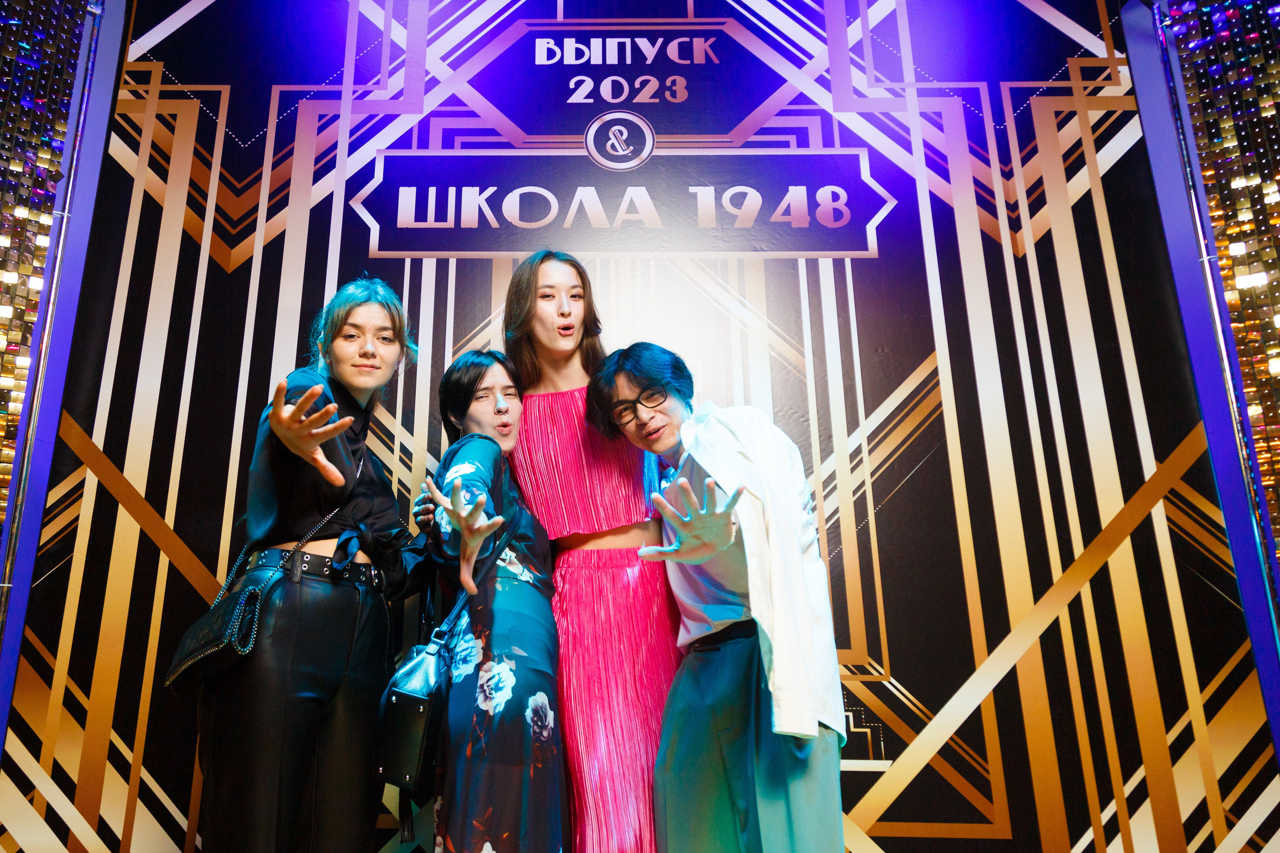 Выпускной 2023. Репортажный фотограф Борис Геер