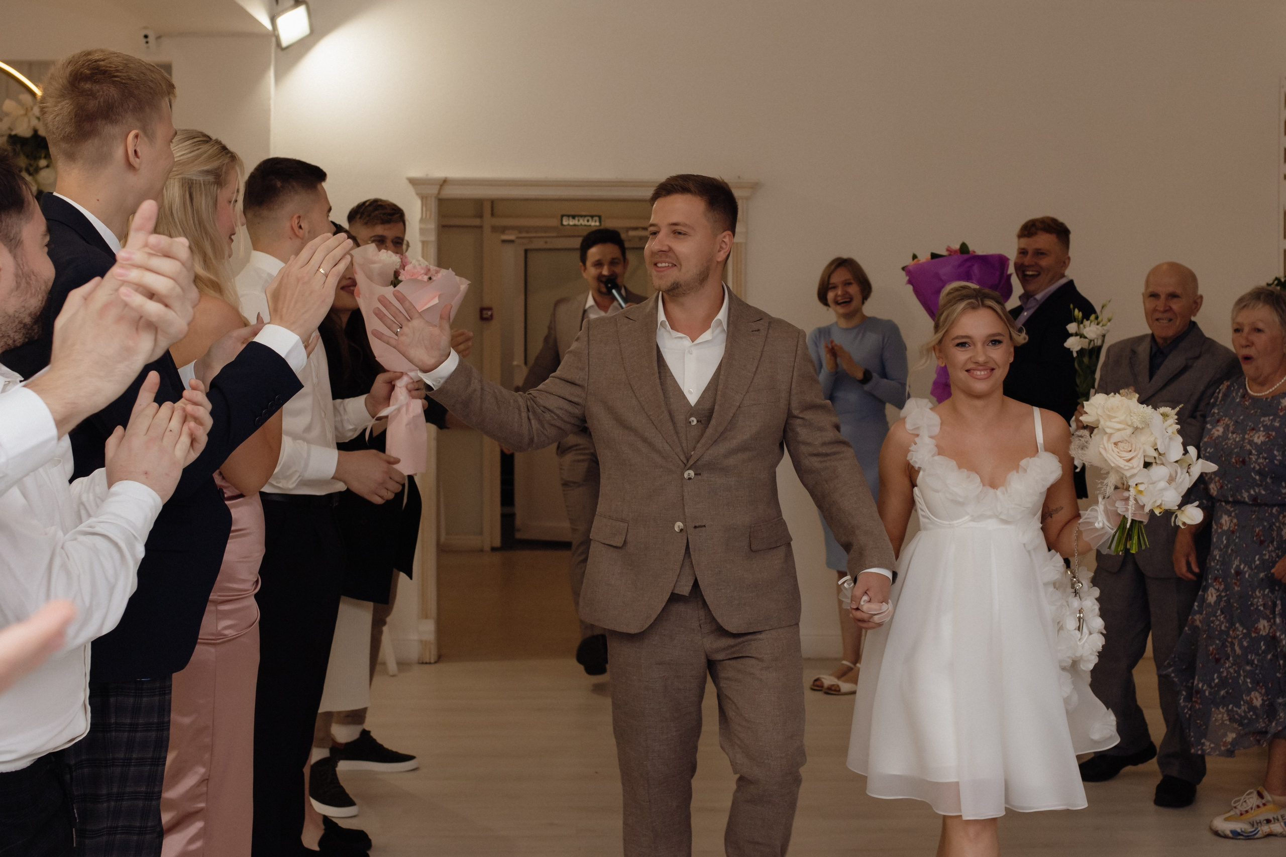 Степан и Дарья. Семейный и свадебный фотограф в Челябинске Мария Леонтьева