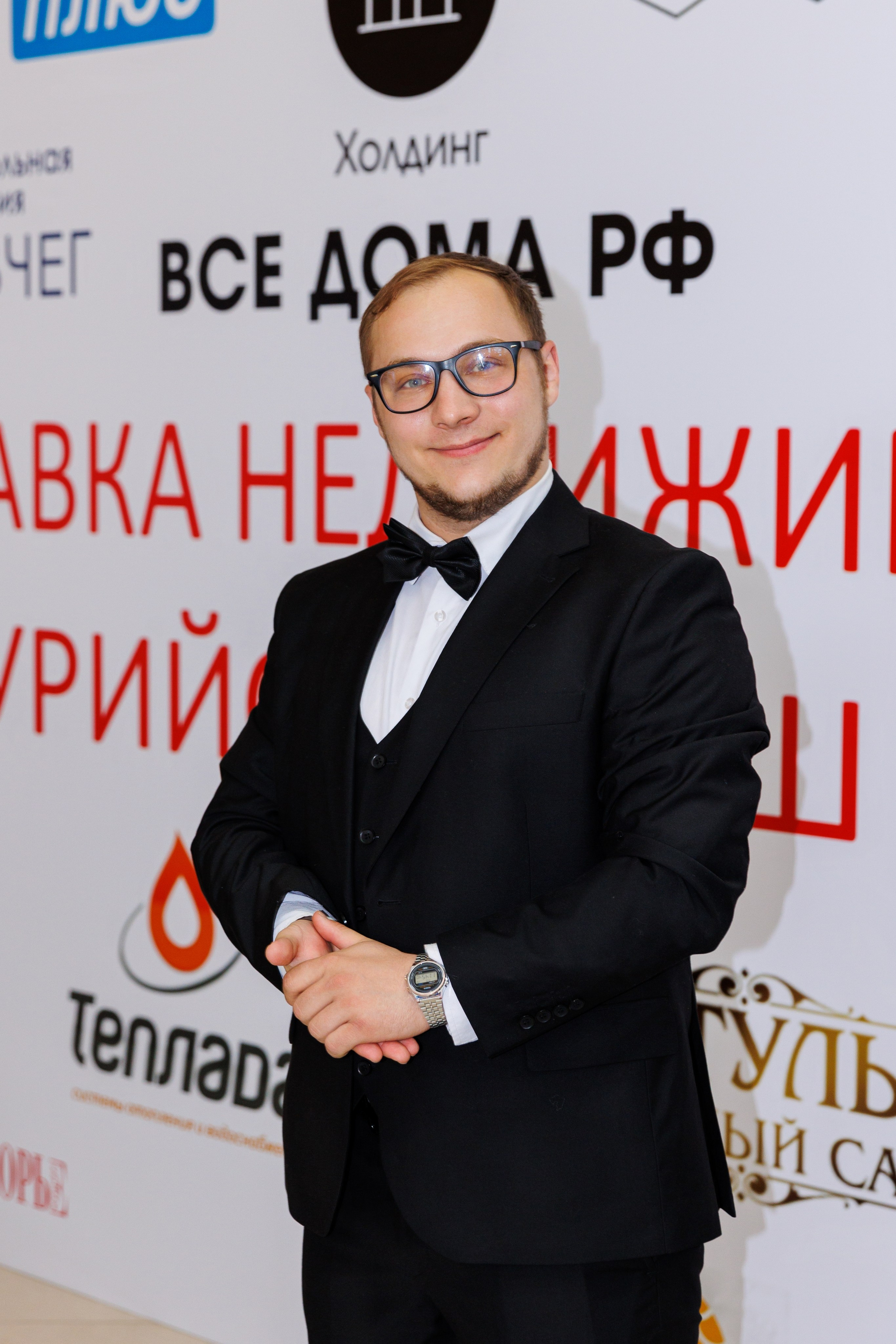 ВЫСТАВКА НЕДВИЖИМОСТИ УССУРИЙСК. Фотограф семейных, детских, репортажных съёмок г. Уссурийск-Владивосток