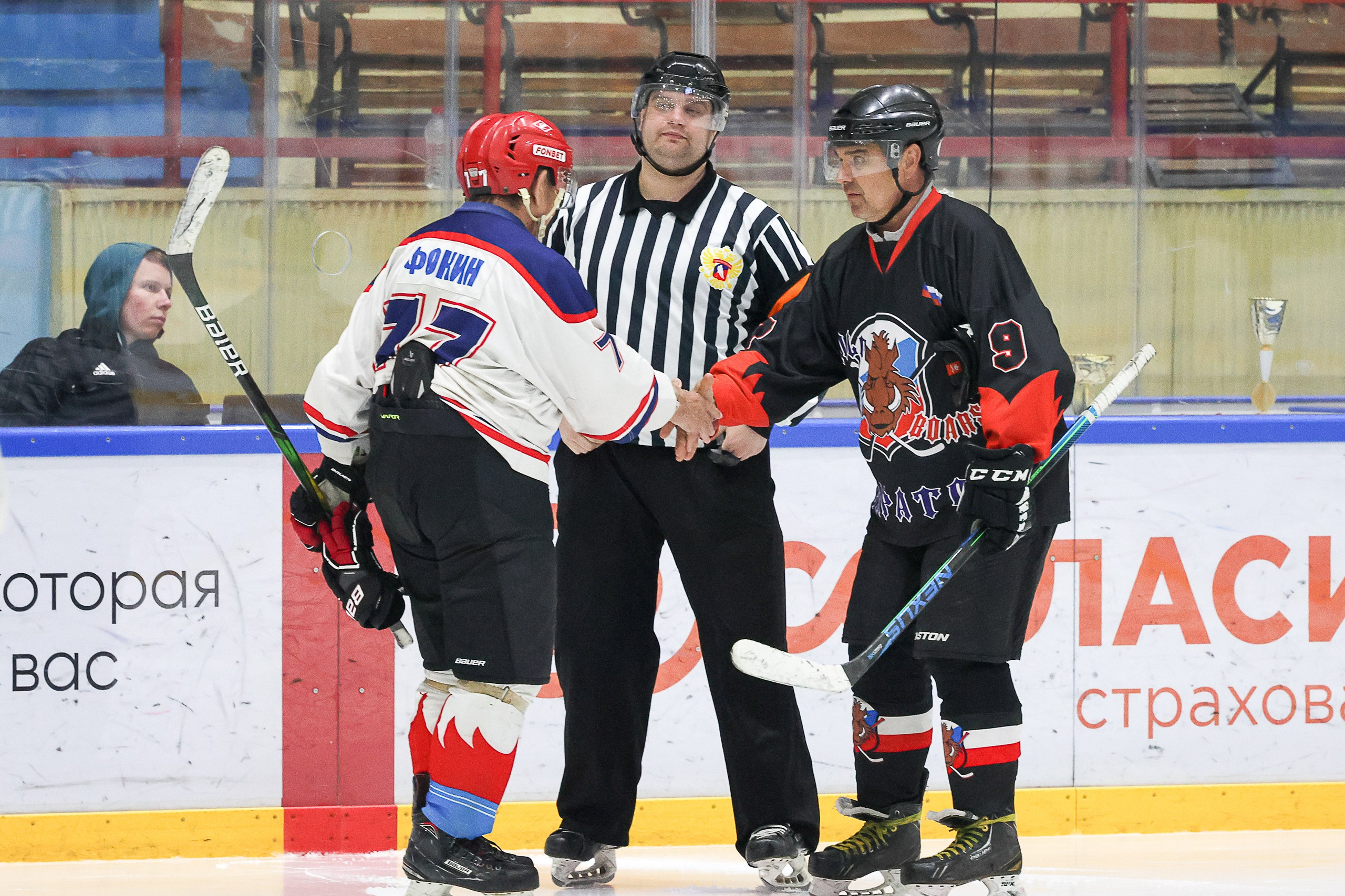Кубок «Памяти Андрея Бурдовицына». Фотограф Дмитрий Алексеев