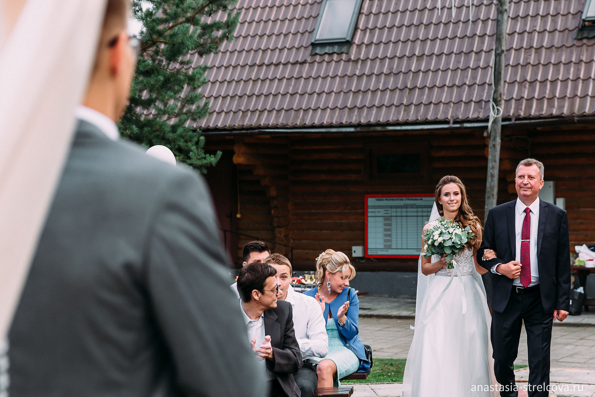 Главная - Анна и Дмитрий свадебный день 