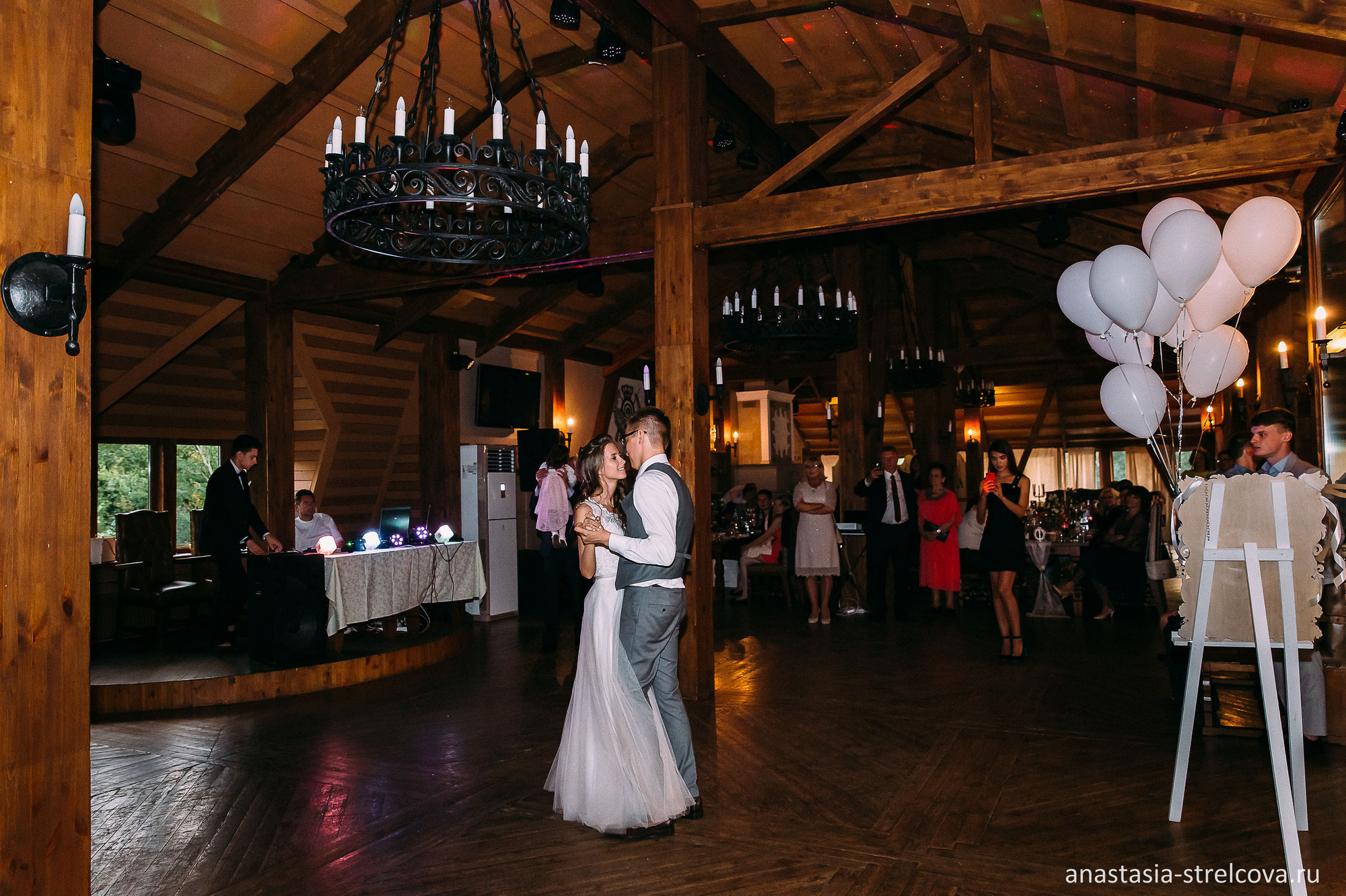 Главная - Анна и Дмитрий свадебный день 