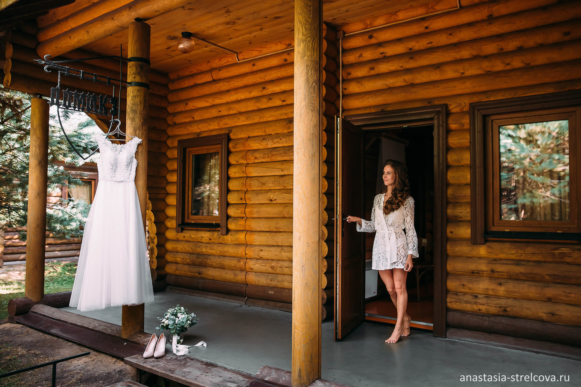 Главная - Анна и Дмитрий свадебный день 