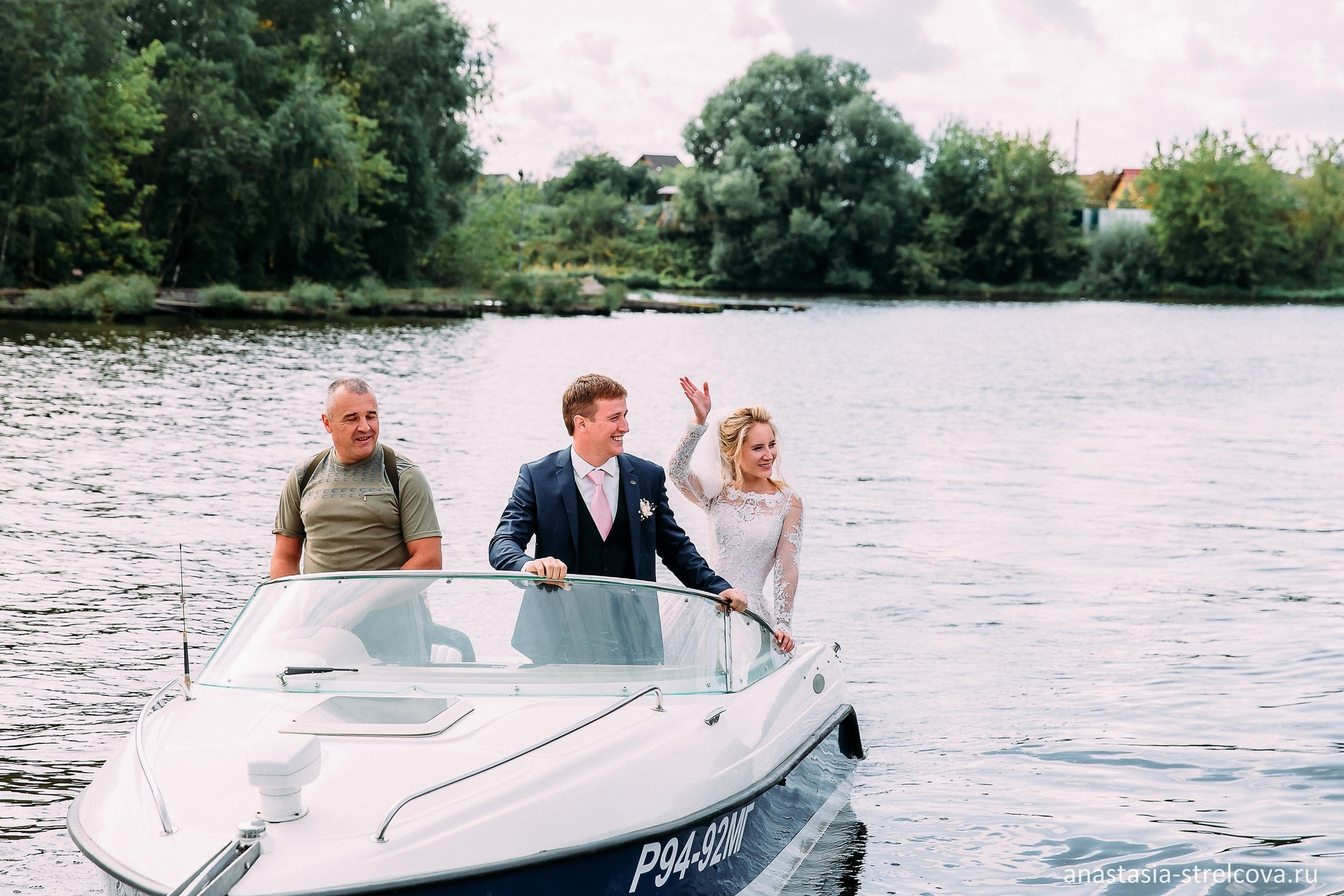 Главная - Марго и Паша свадебный день 