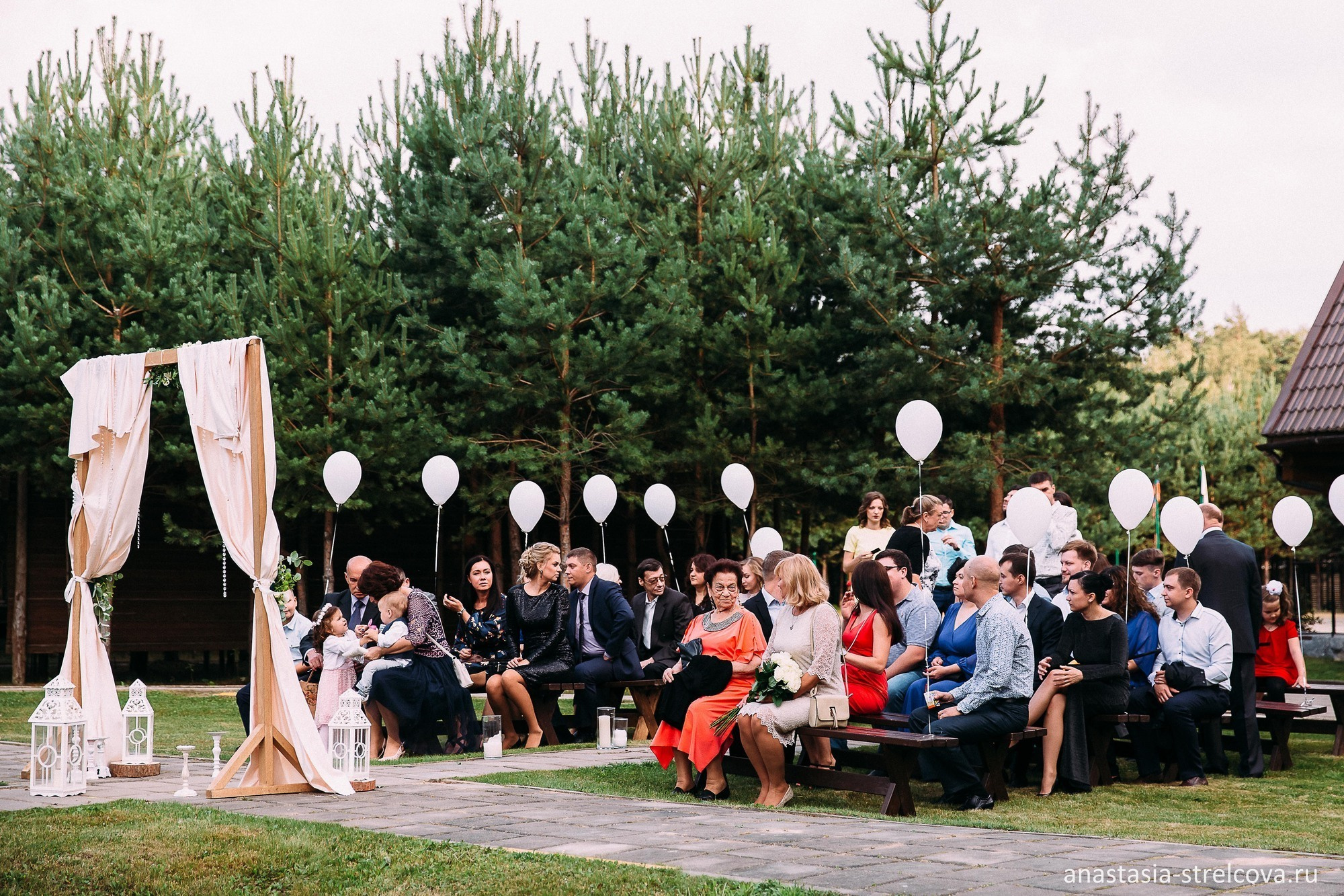 Главная - Анна и Дмитрий свадебный день 