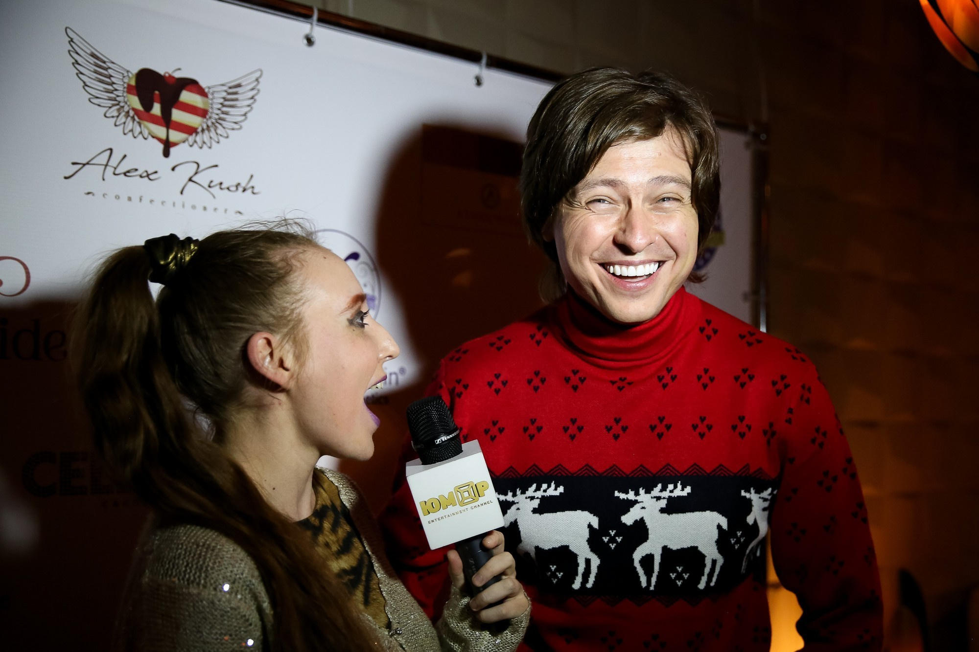 Не свадебные съемки - Репортаж