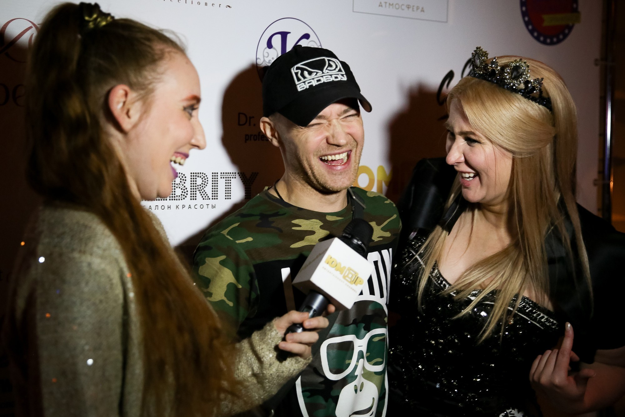 Не свадебные съемки - Репортаж