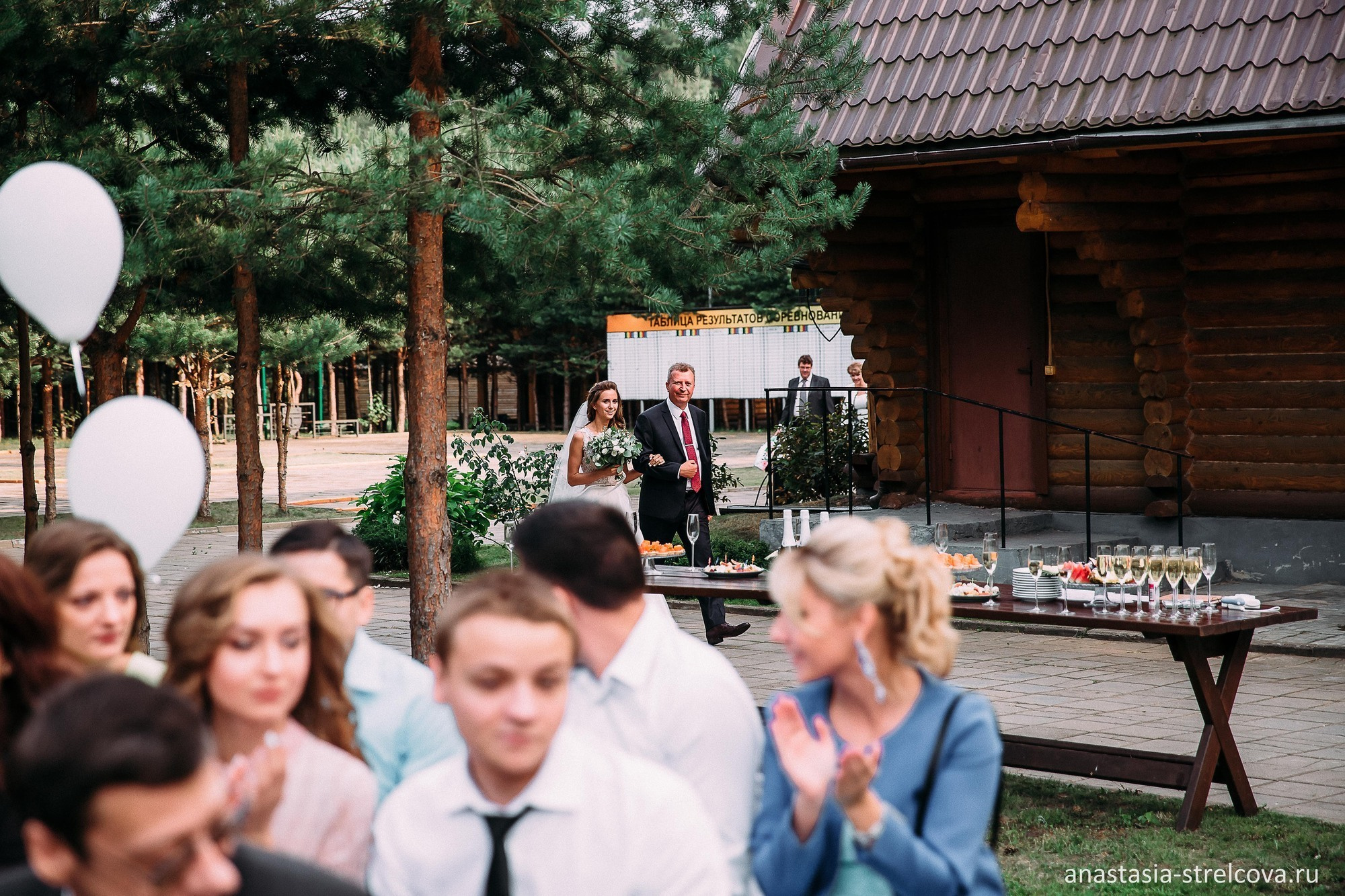 Главная - Анна и Дмитрий свадебный день 