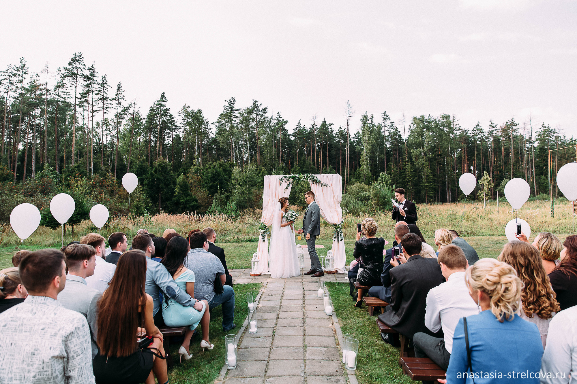 Главная - Анна и Дмитрий свадебный день 