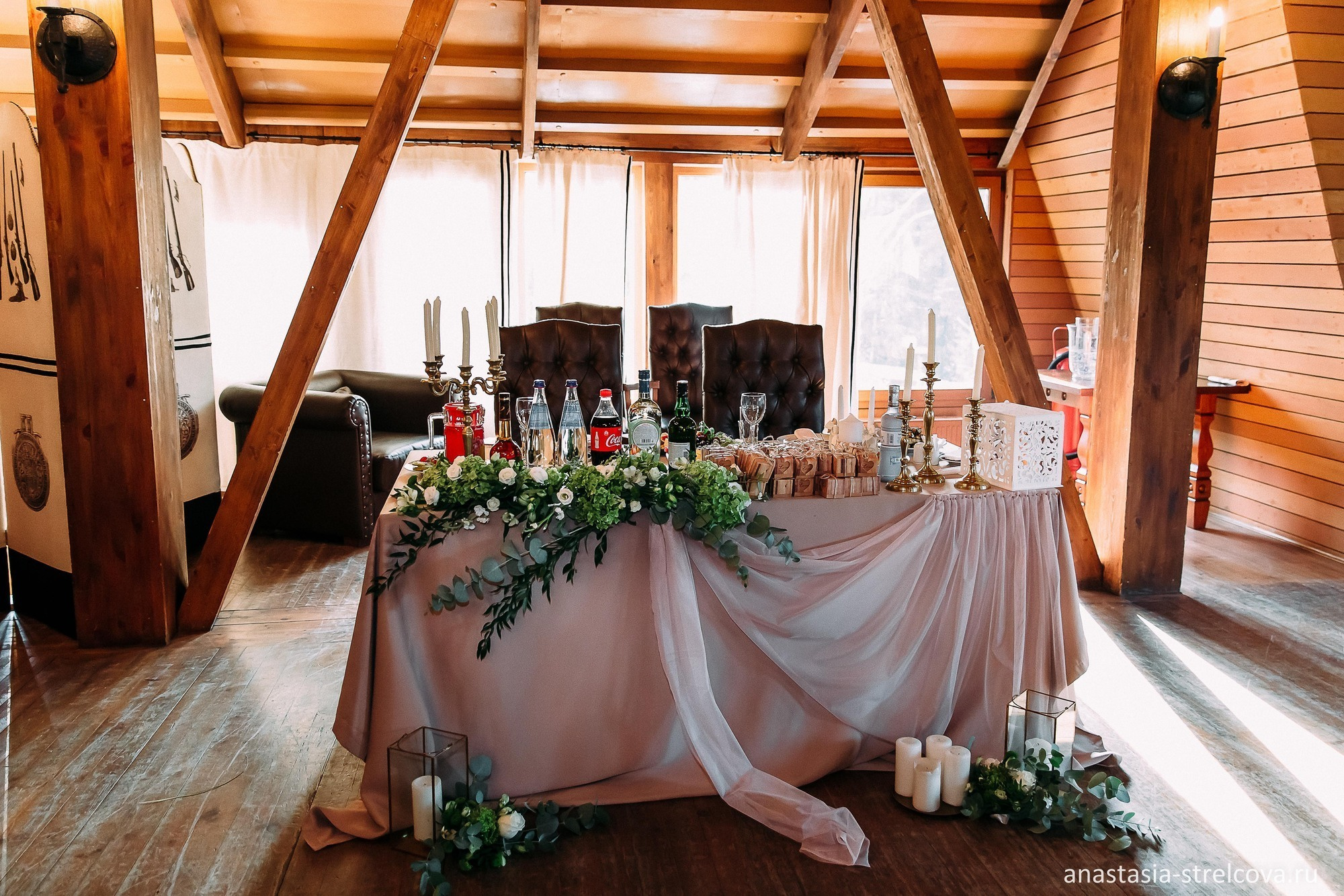 Главная - Анна и Дмитрий свадебный день 