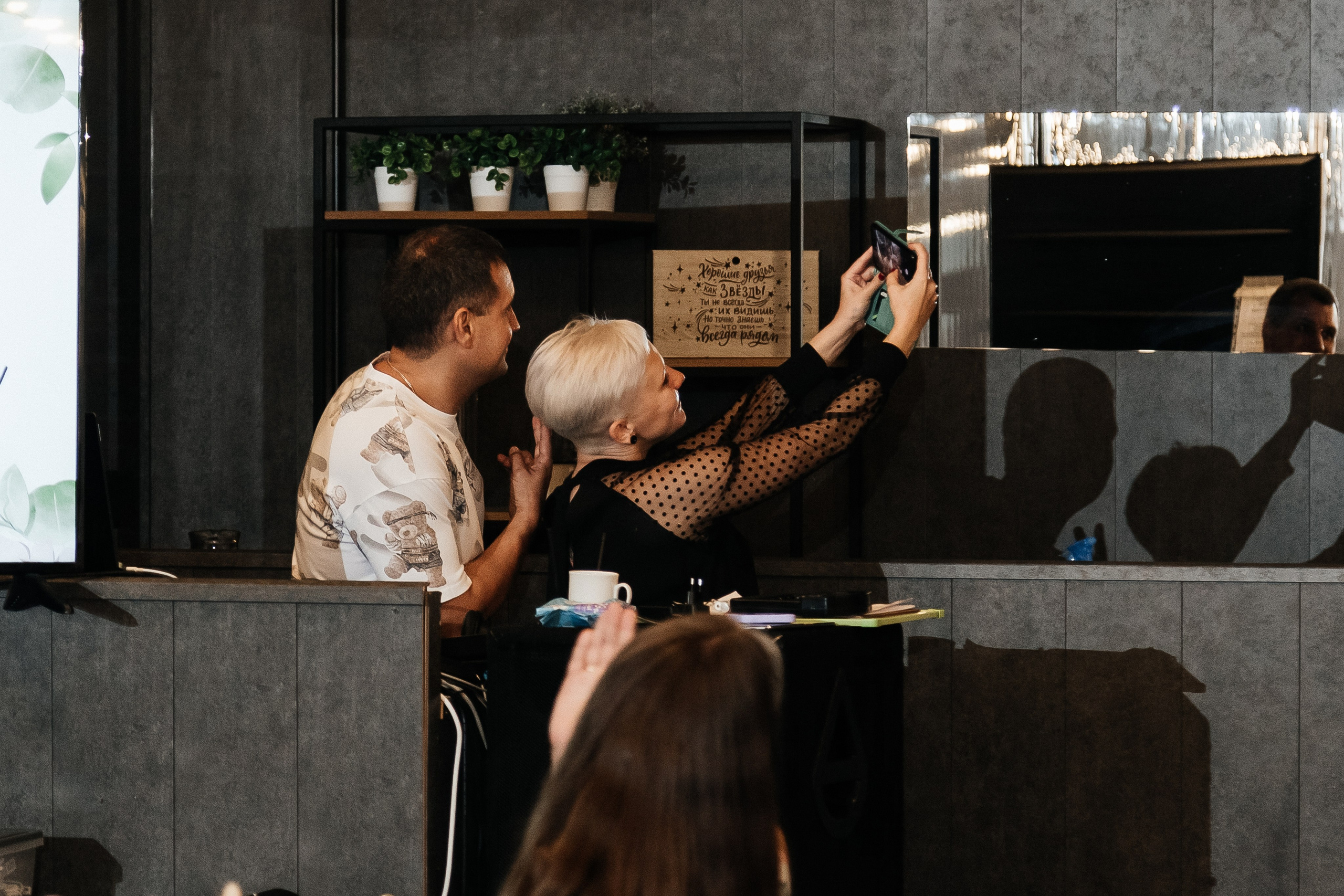 Сергей и Анастасия/2024. Свадебный и семейный фотограф в Екатеринбурге