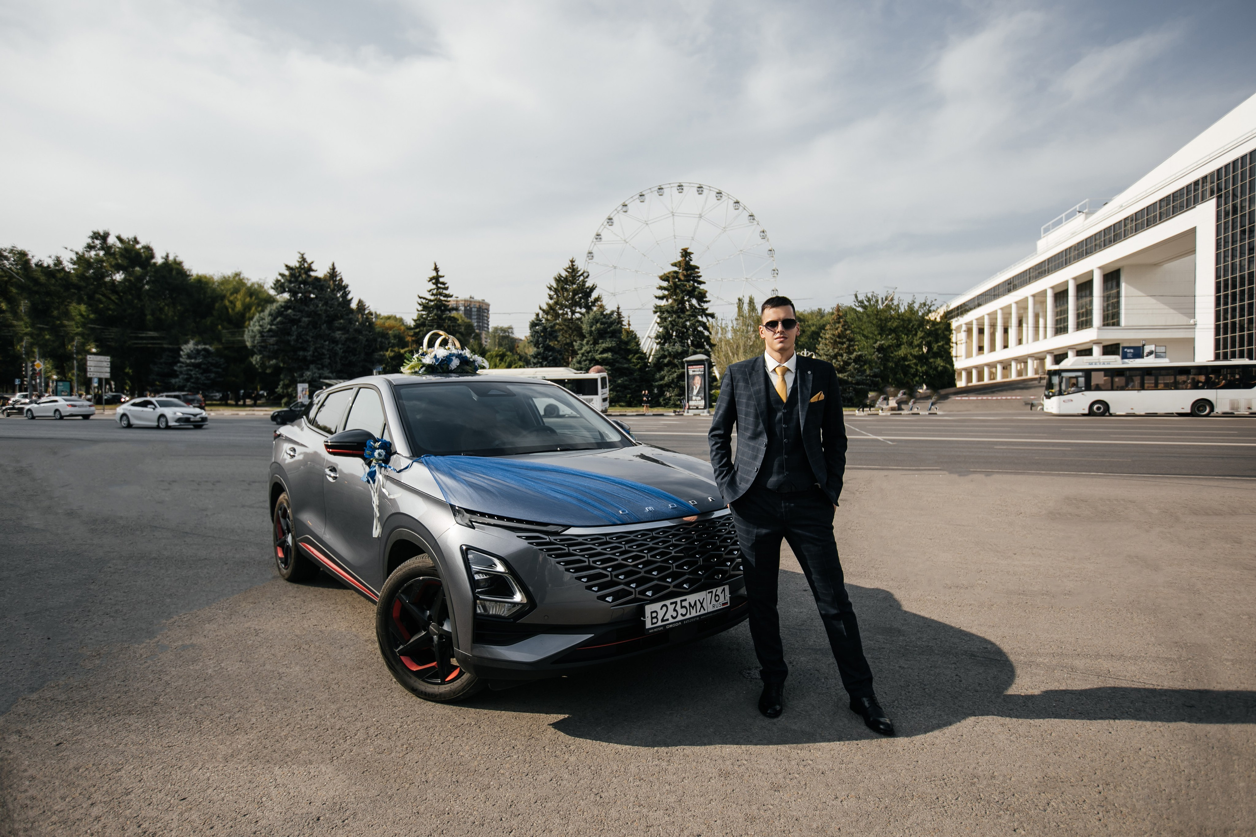 Софа и Ваня. Свадебный фотограф Ростове-на-Дону