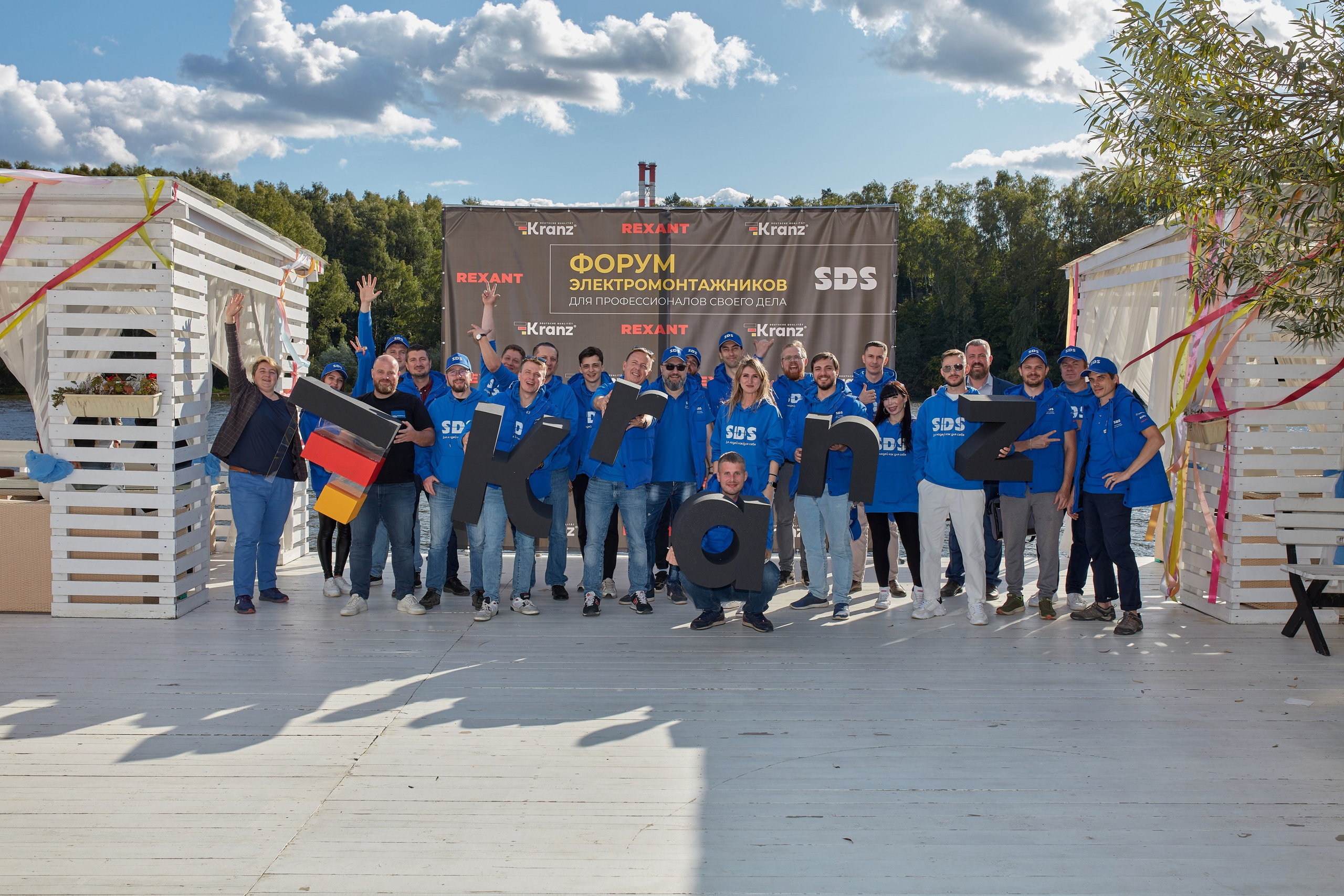 Форм электромонтажников Rexant и Kranz. Коммерческий фотограф в Москве Павел Володин — фотосъемка для бизнеса