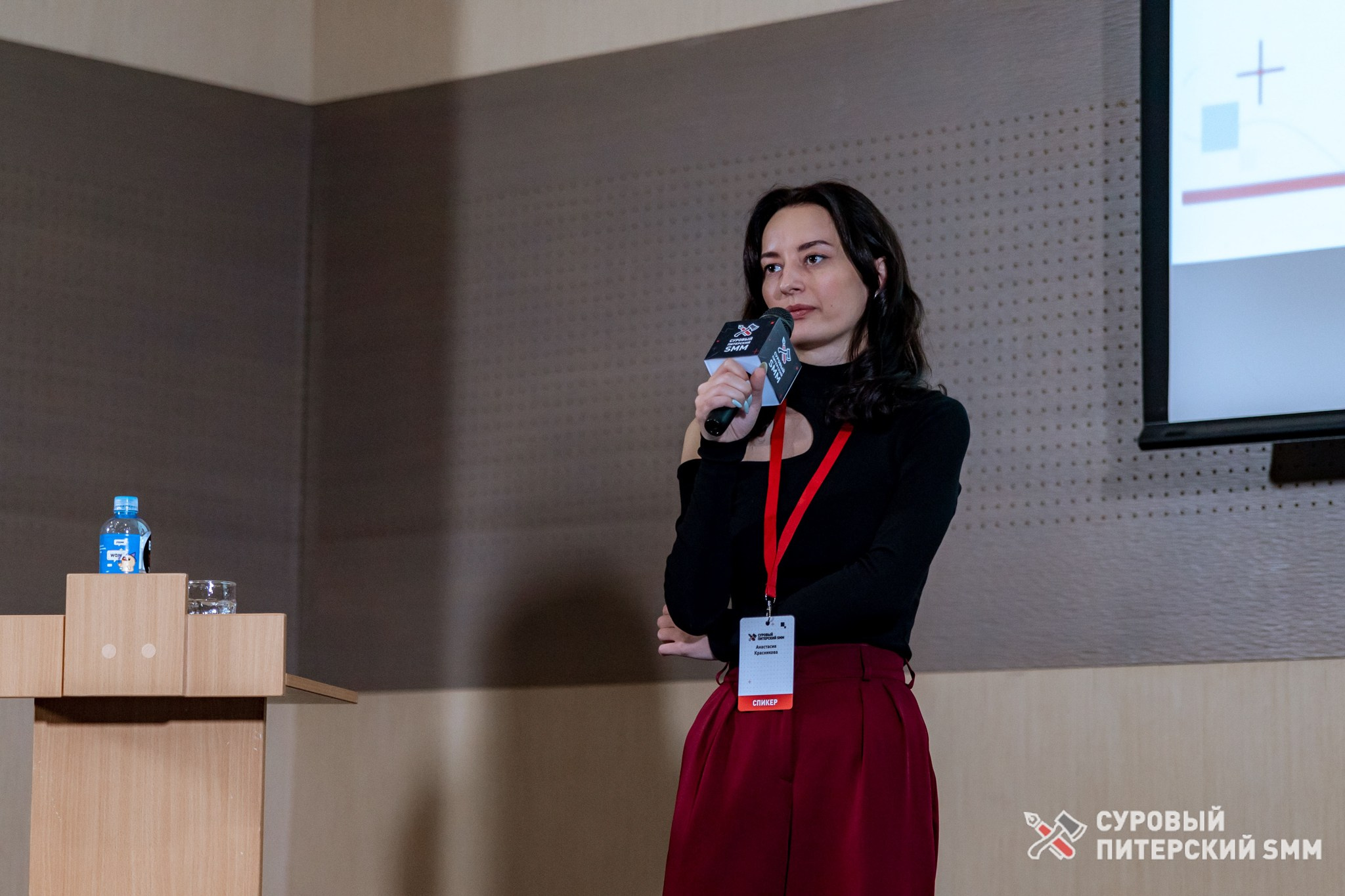 Репортаж конференции «Суровый Питерский SMM». Фотограф в Санкт-Петербурге Ефремова Наталья